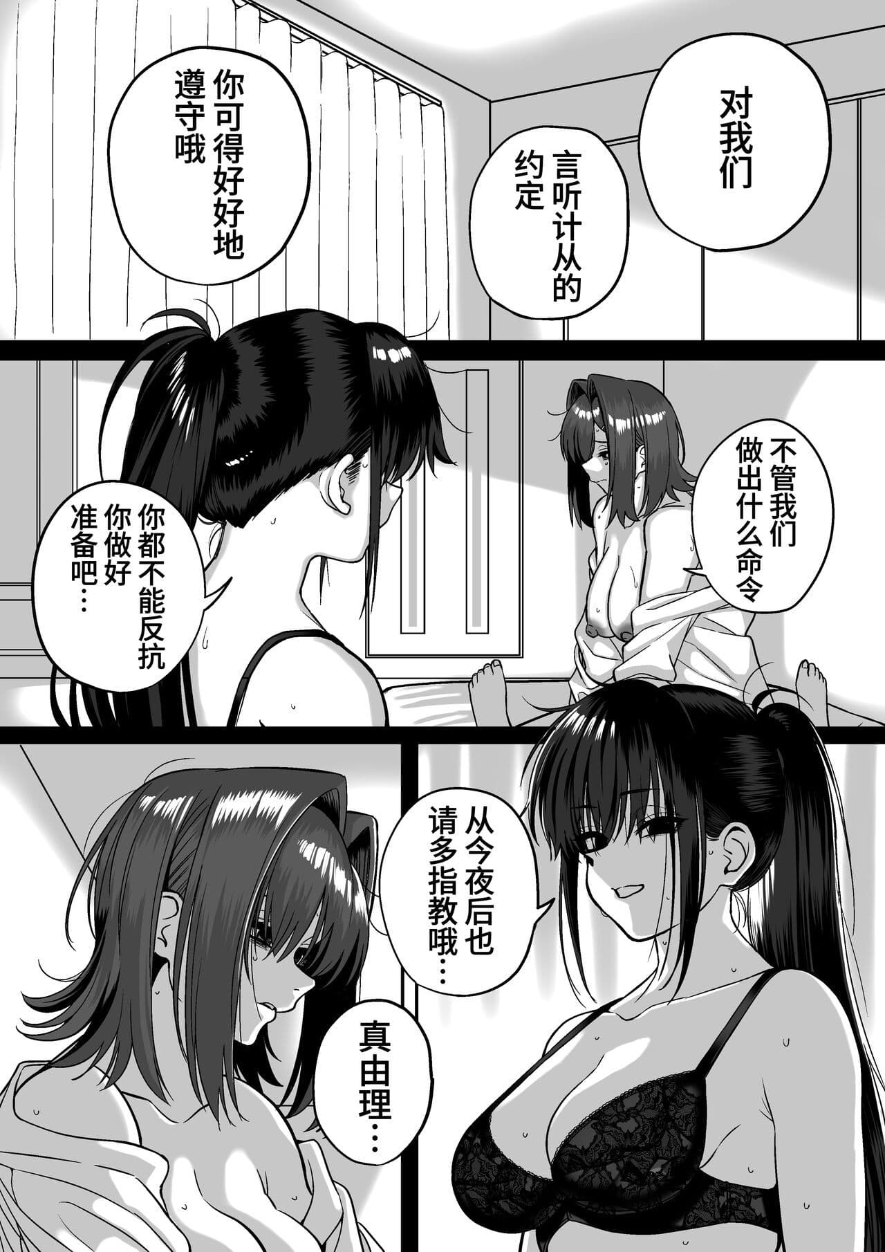 post?.name || ""
                }-72