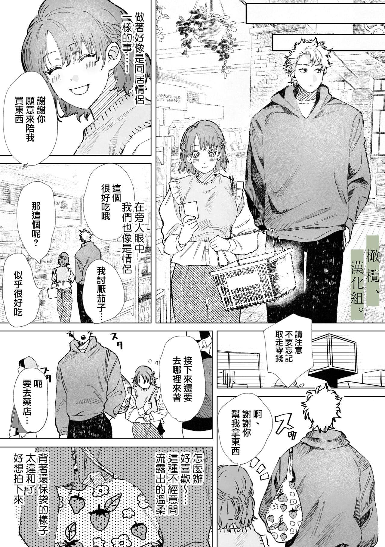 post?.name || ""
                }-11