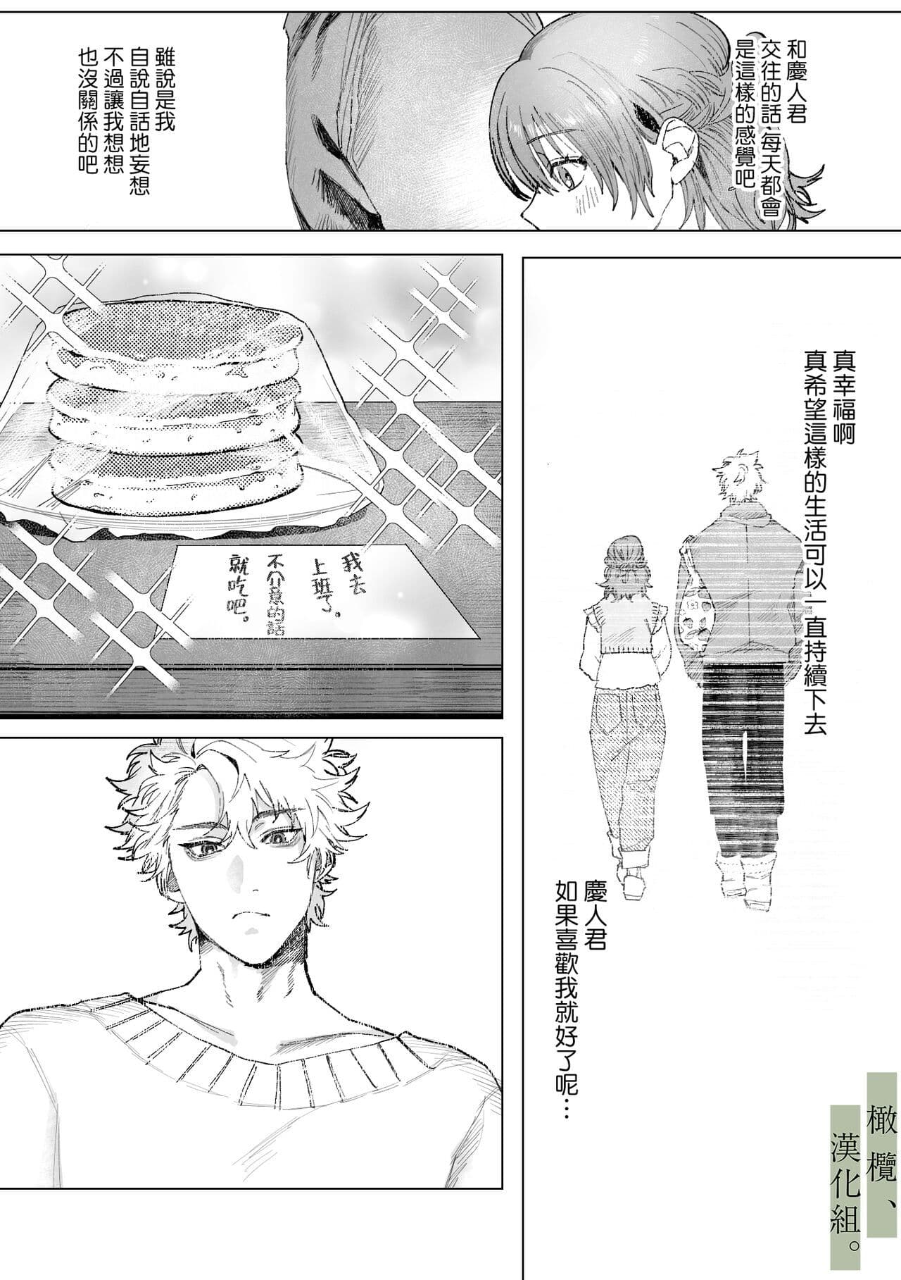 post?.name || ""
                }-12