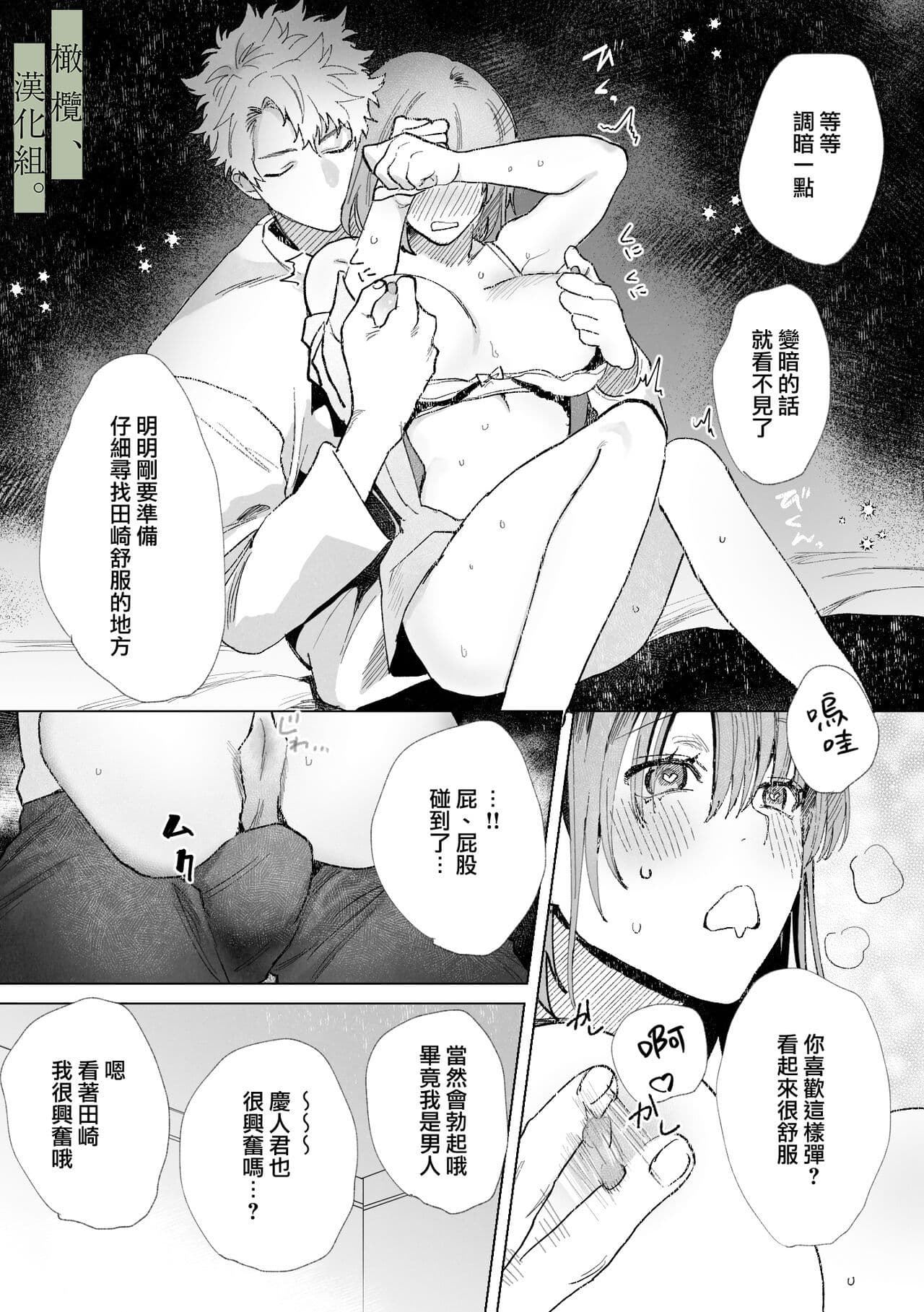 post?.name || ""
                }-25