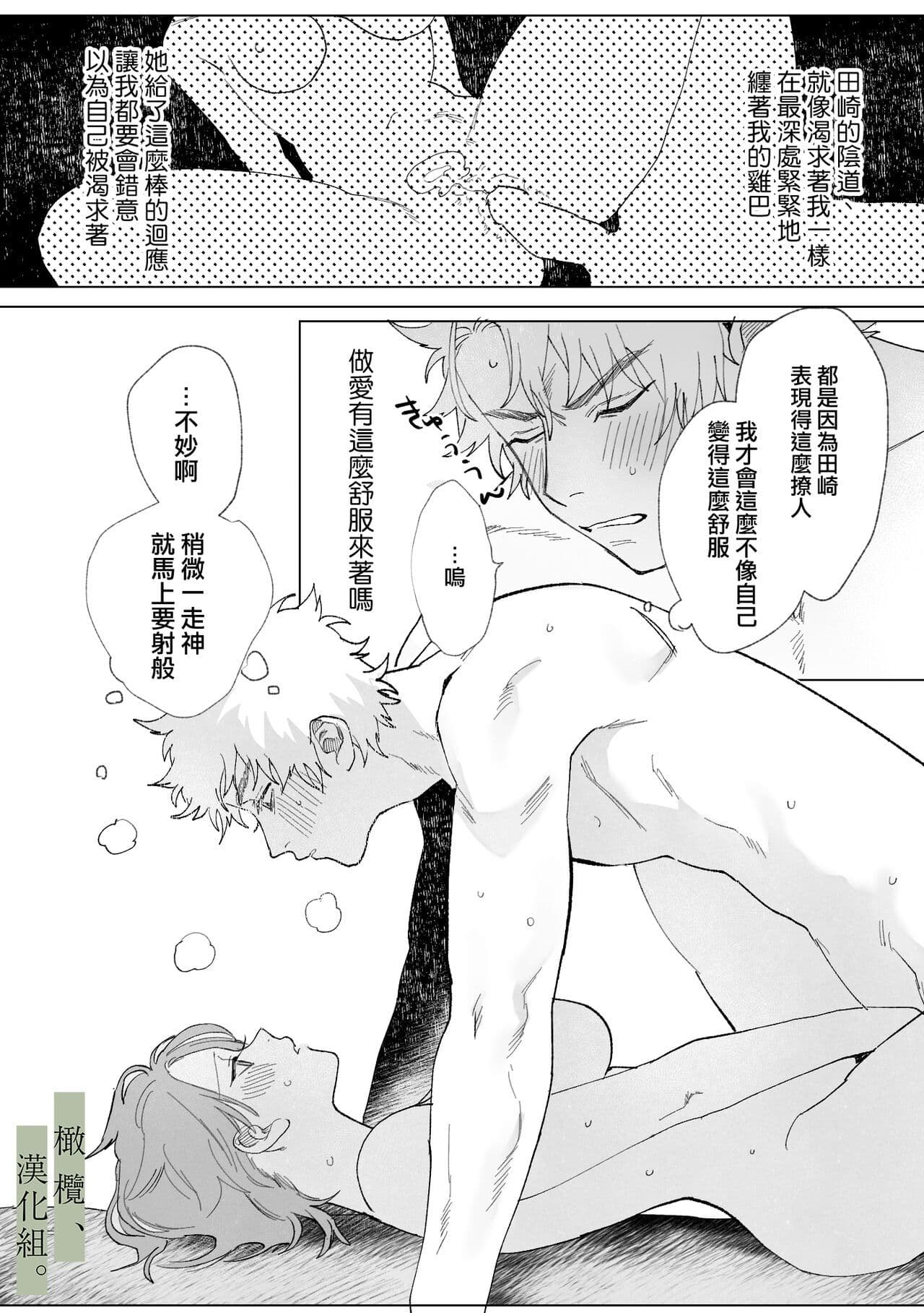 post?.name || ""
                }-34