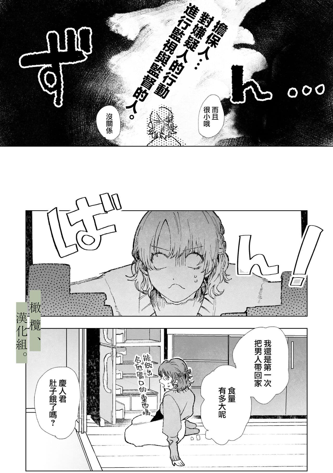 post?.name || ""
                }-5