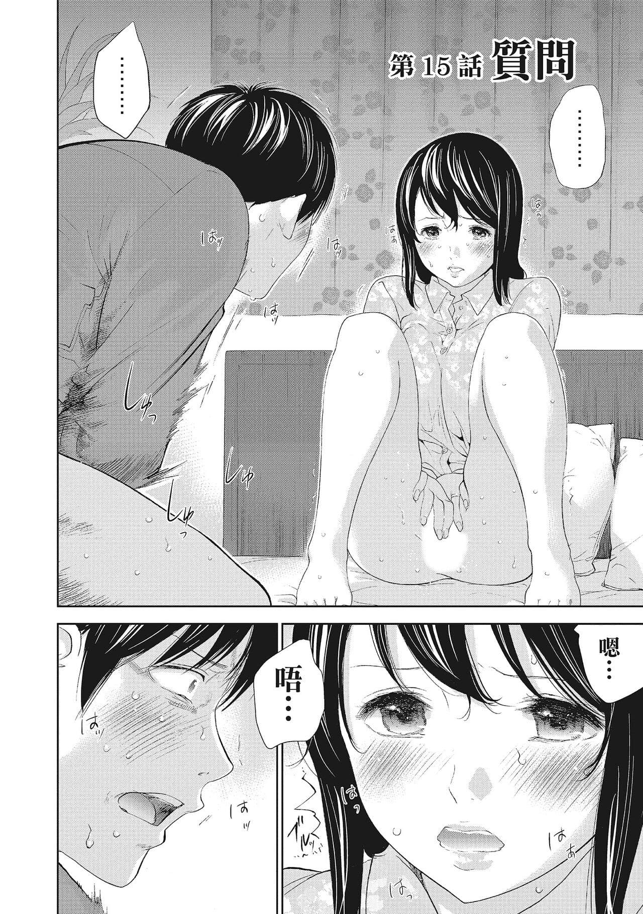 post?.name || ""
                }-5
