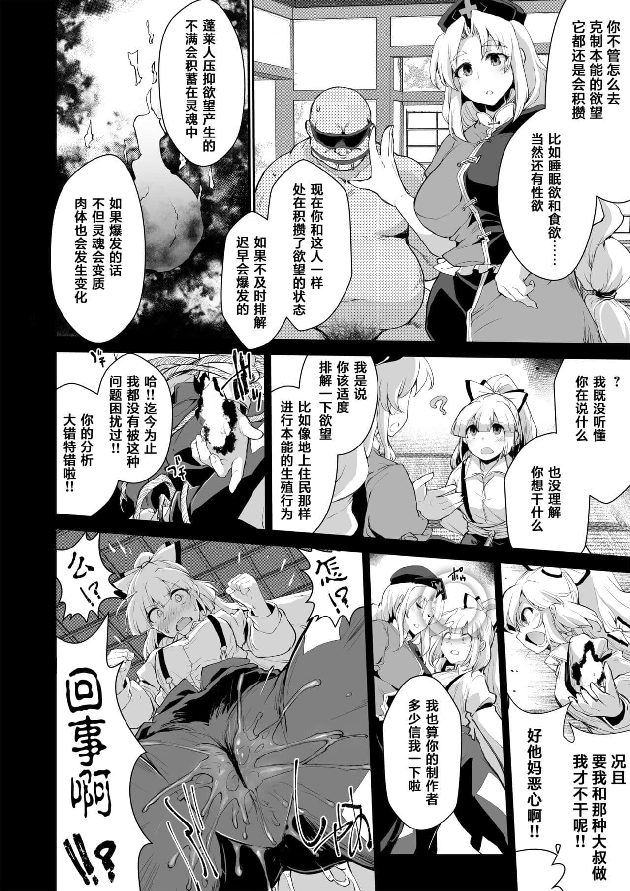 post?.name || ""
                }-2