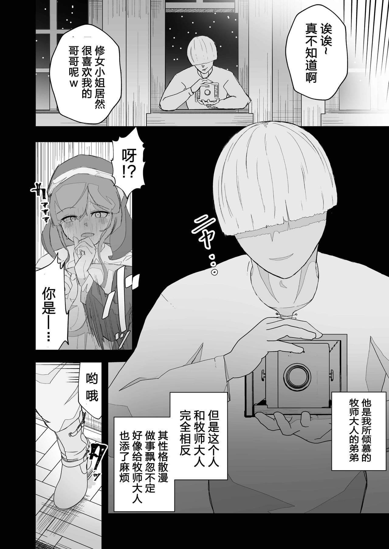 post?.name || ""
                }-11