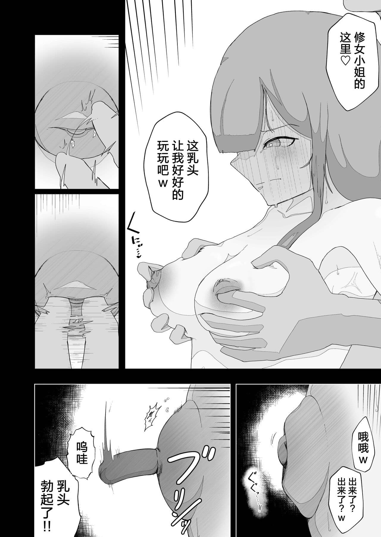post?.name || ""
                }-15