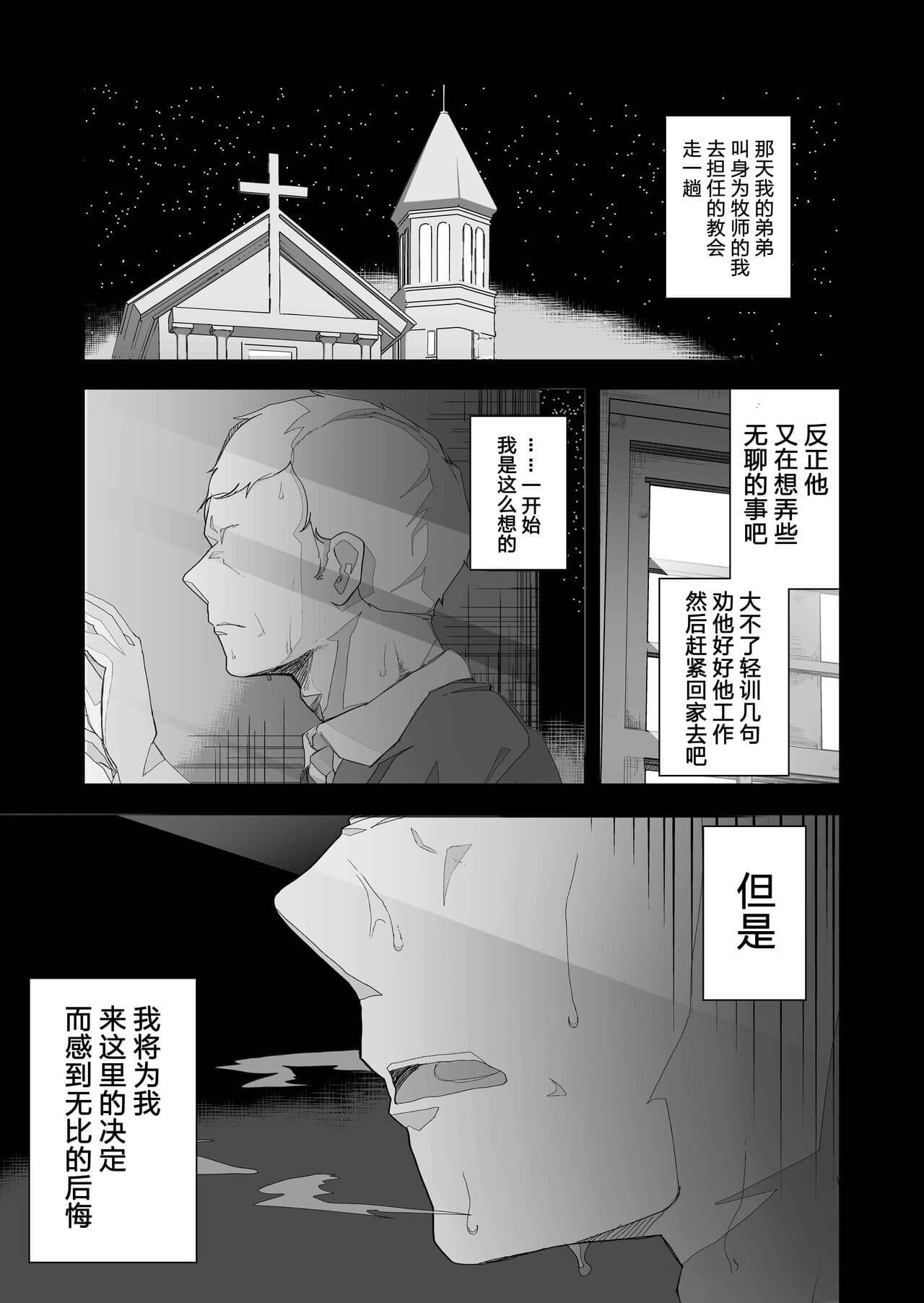 post?.name || ""
                }-2