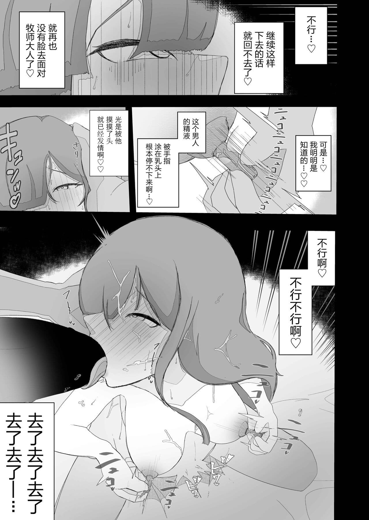 post?.name || ""
                }-26