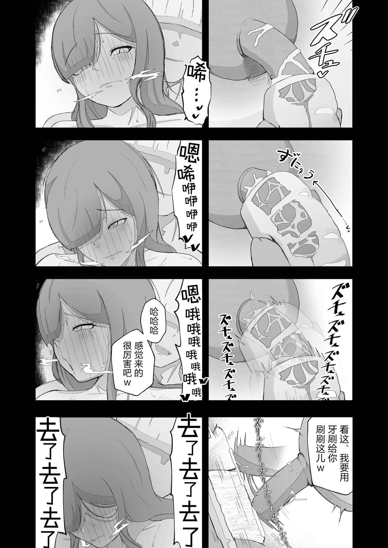post?.name || ""
                }-29