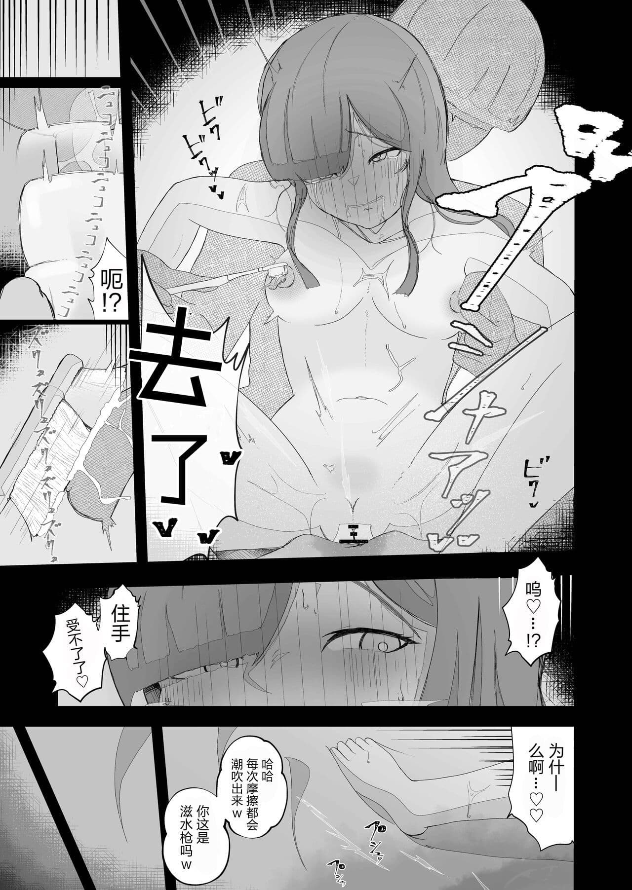 post?.name || ""
                }-30