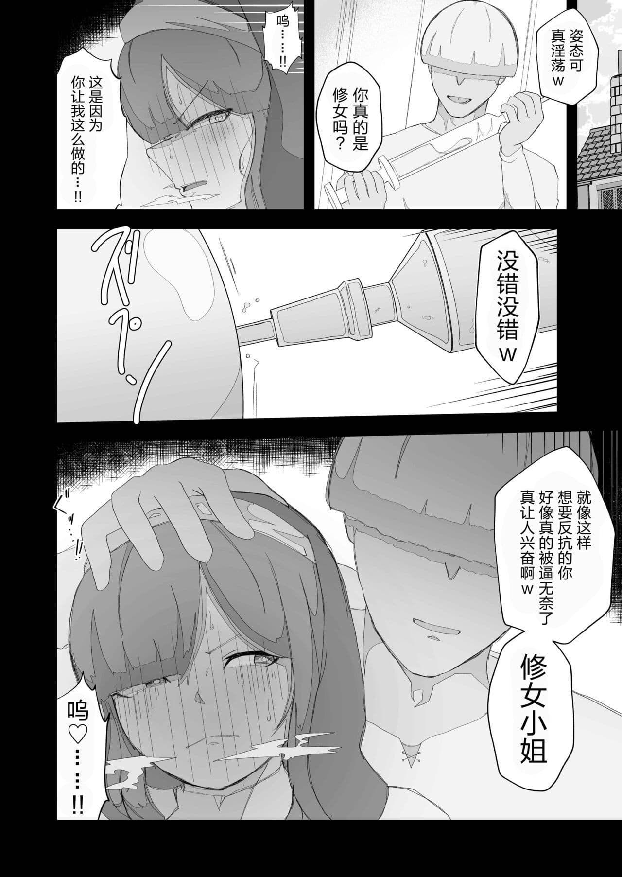 post?.name || ""
                }-33