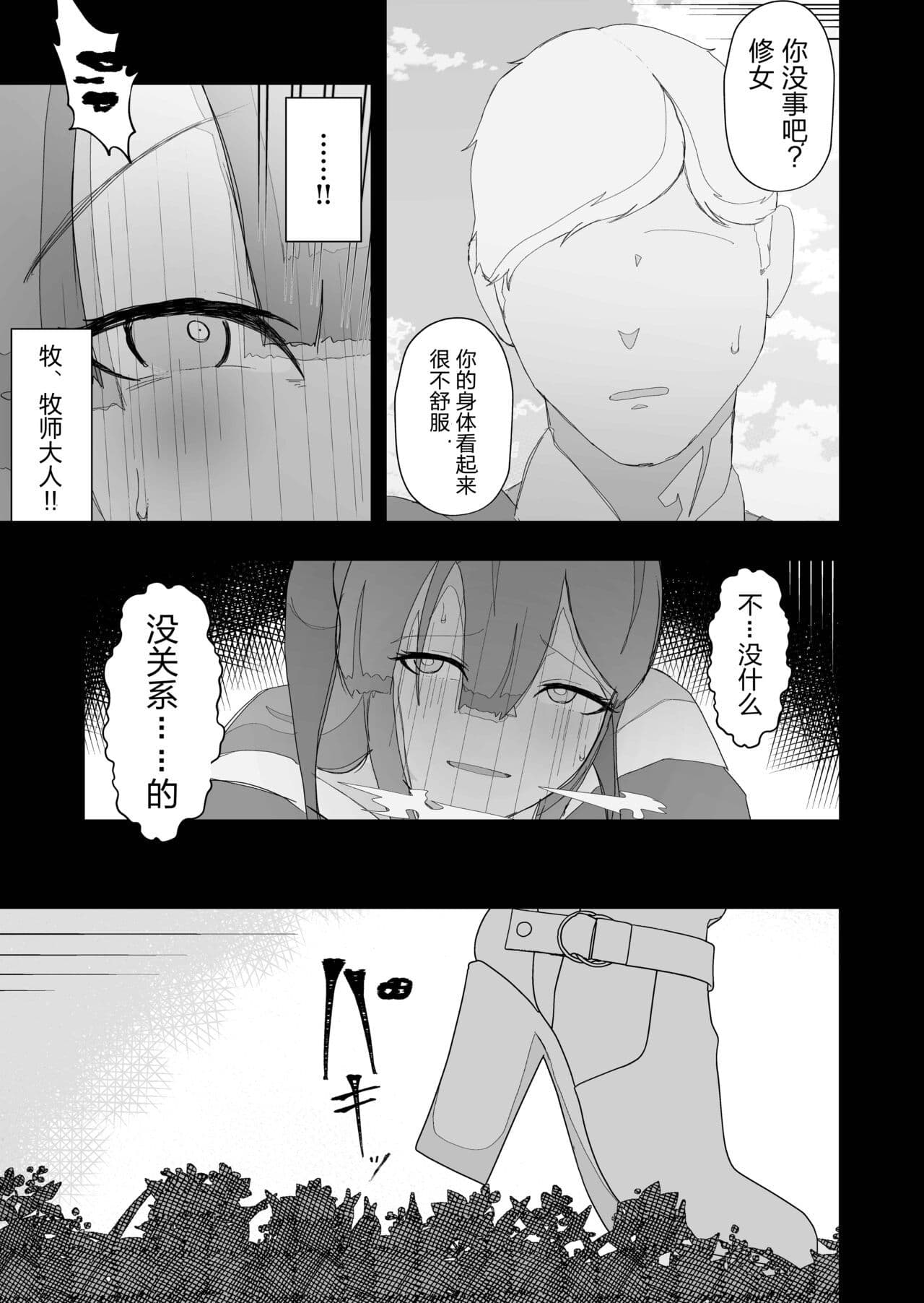 post?.name || ""
                }-36