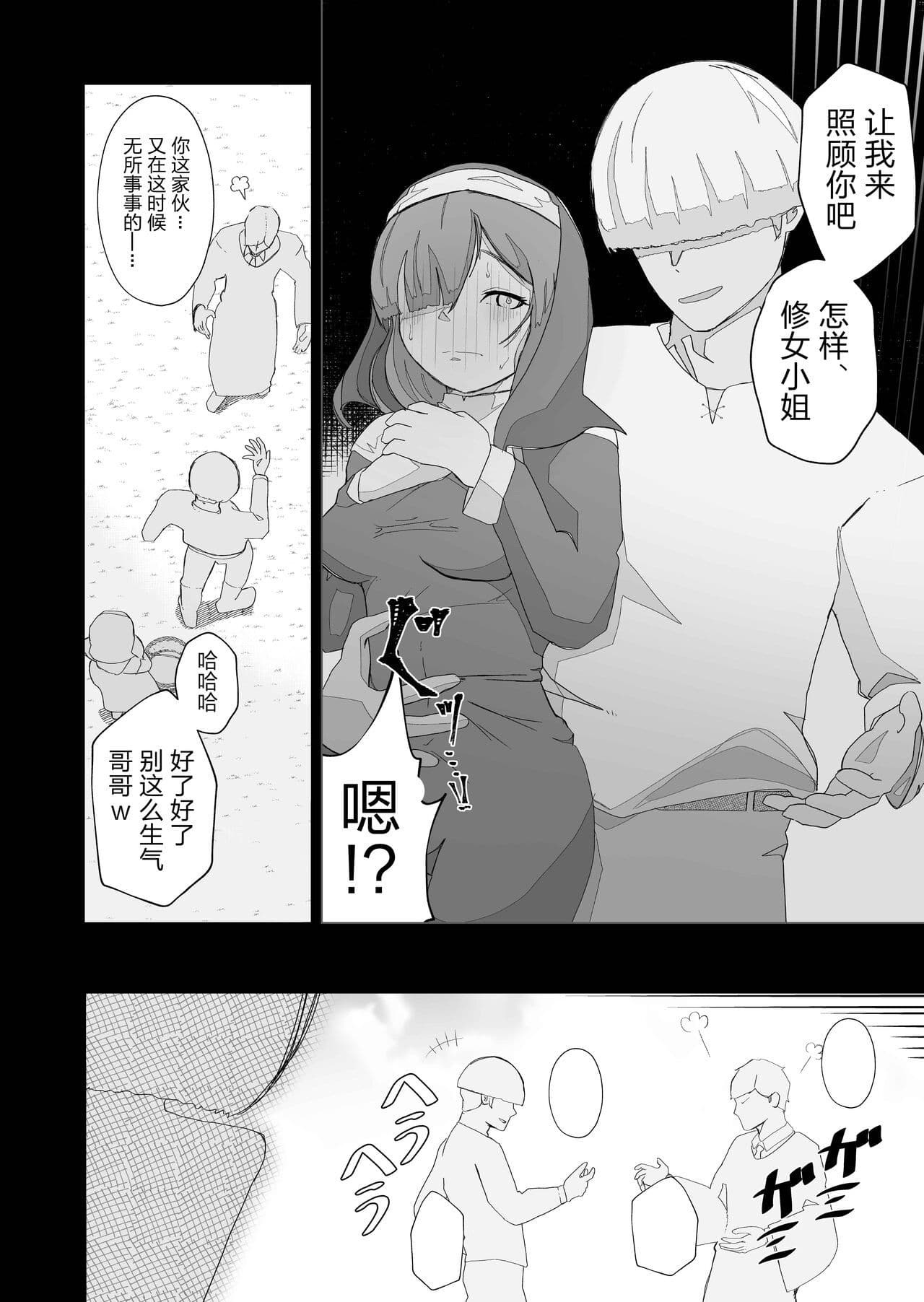 post?.name || ""
                }-37