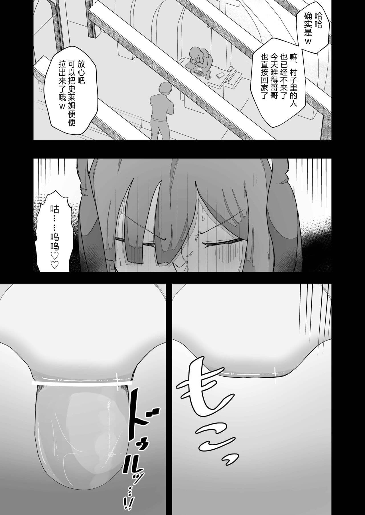 post?.name || ""
                }-42