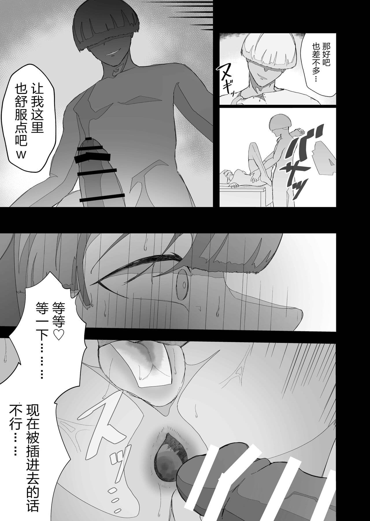 post?.name || ""
                }-48