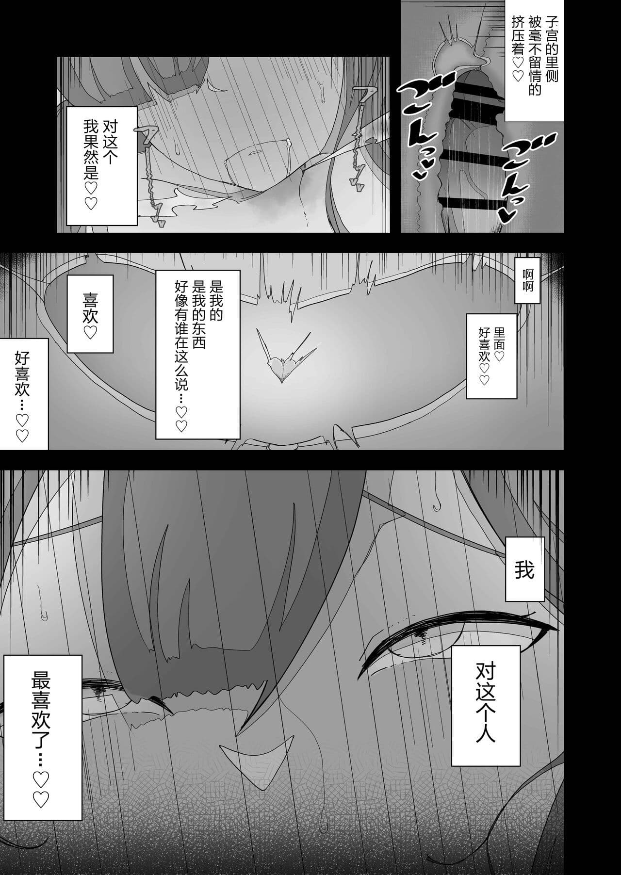 post?.name || ""
                }-52