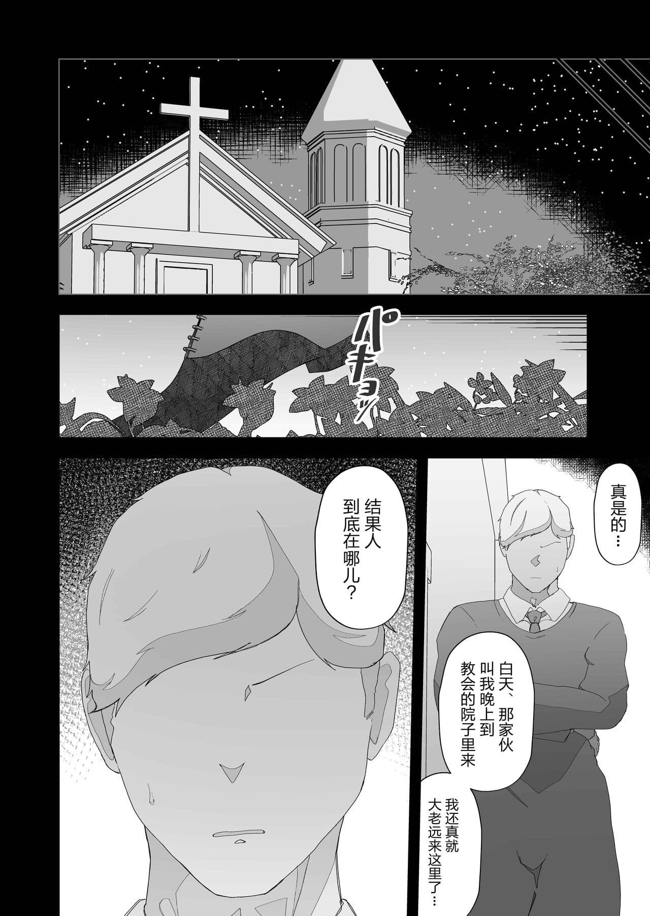 post?.name || ""
                }-53