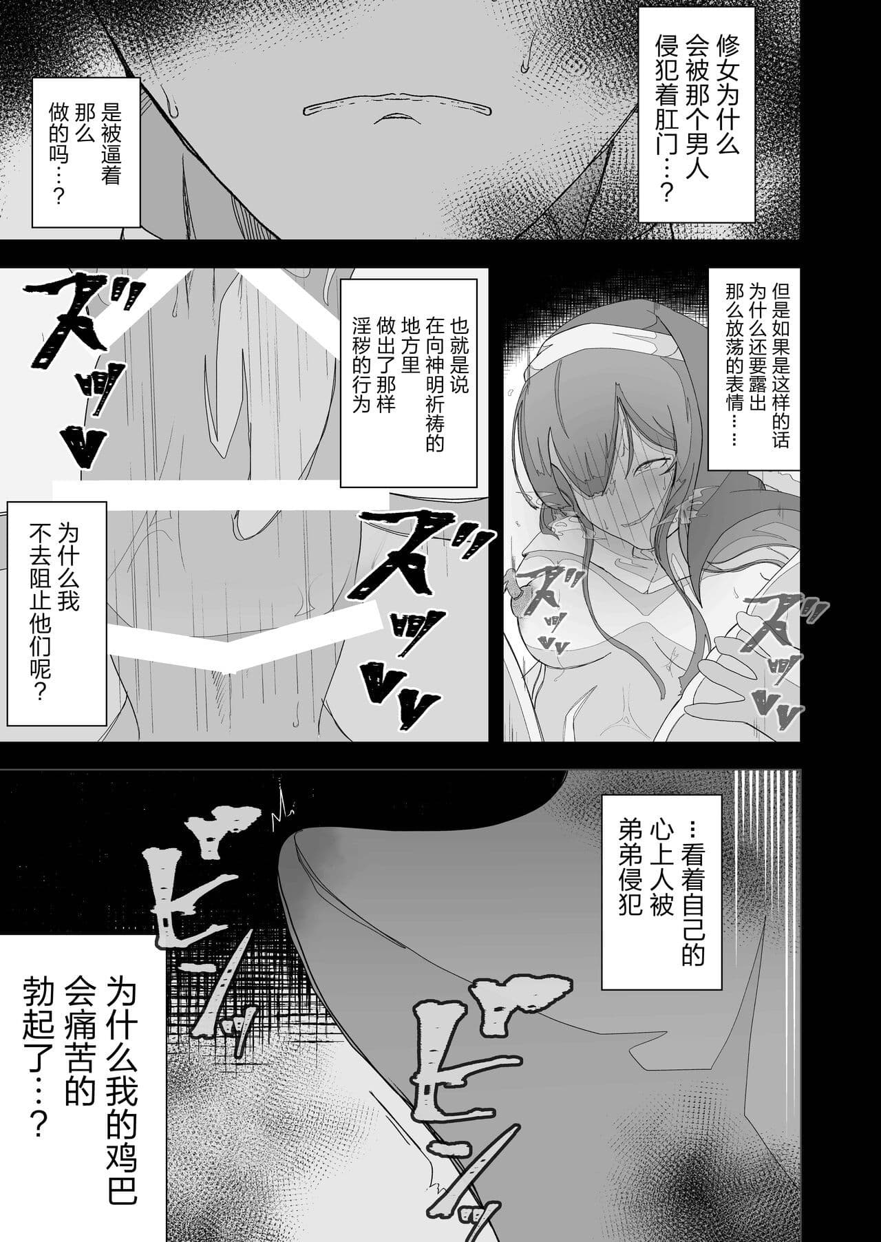post?.name || ""
                }-56