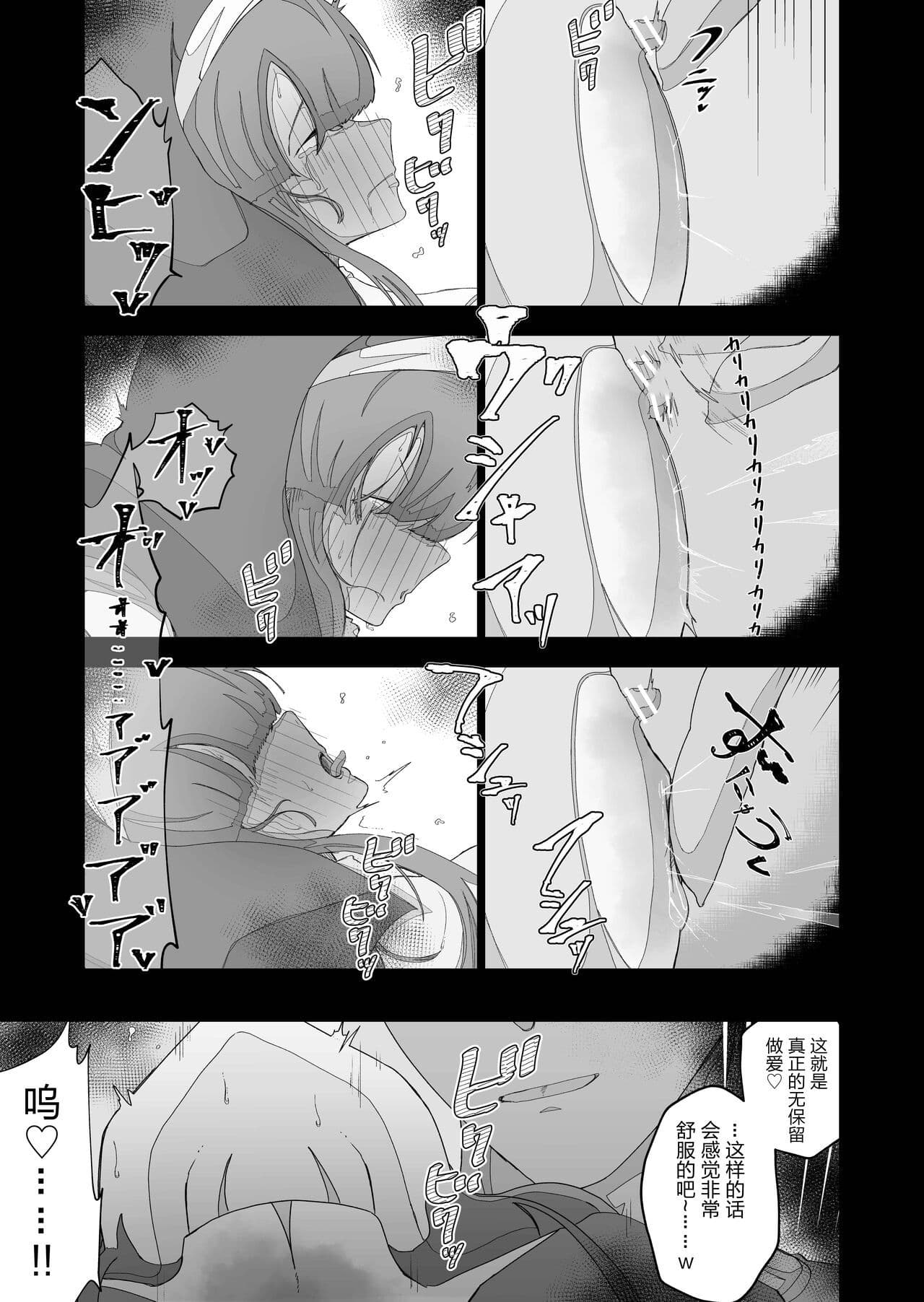 post?.name || ""
                }-58