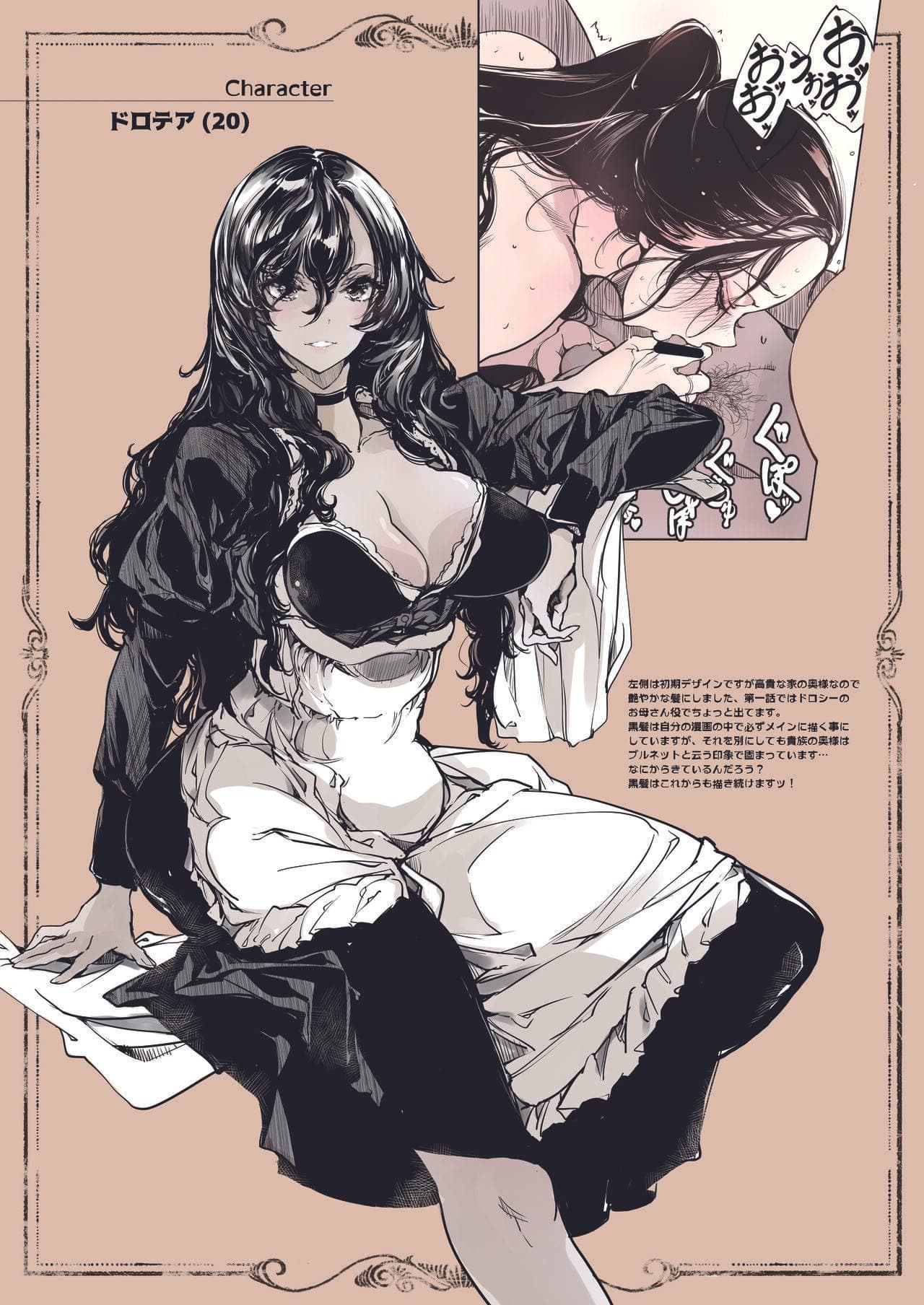 post?.name || ""
                }-46