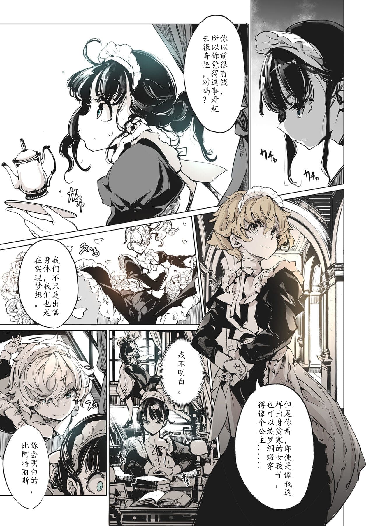 post?.name || ""
                }-52