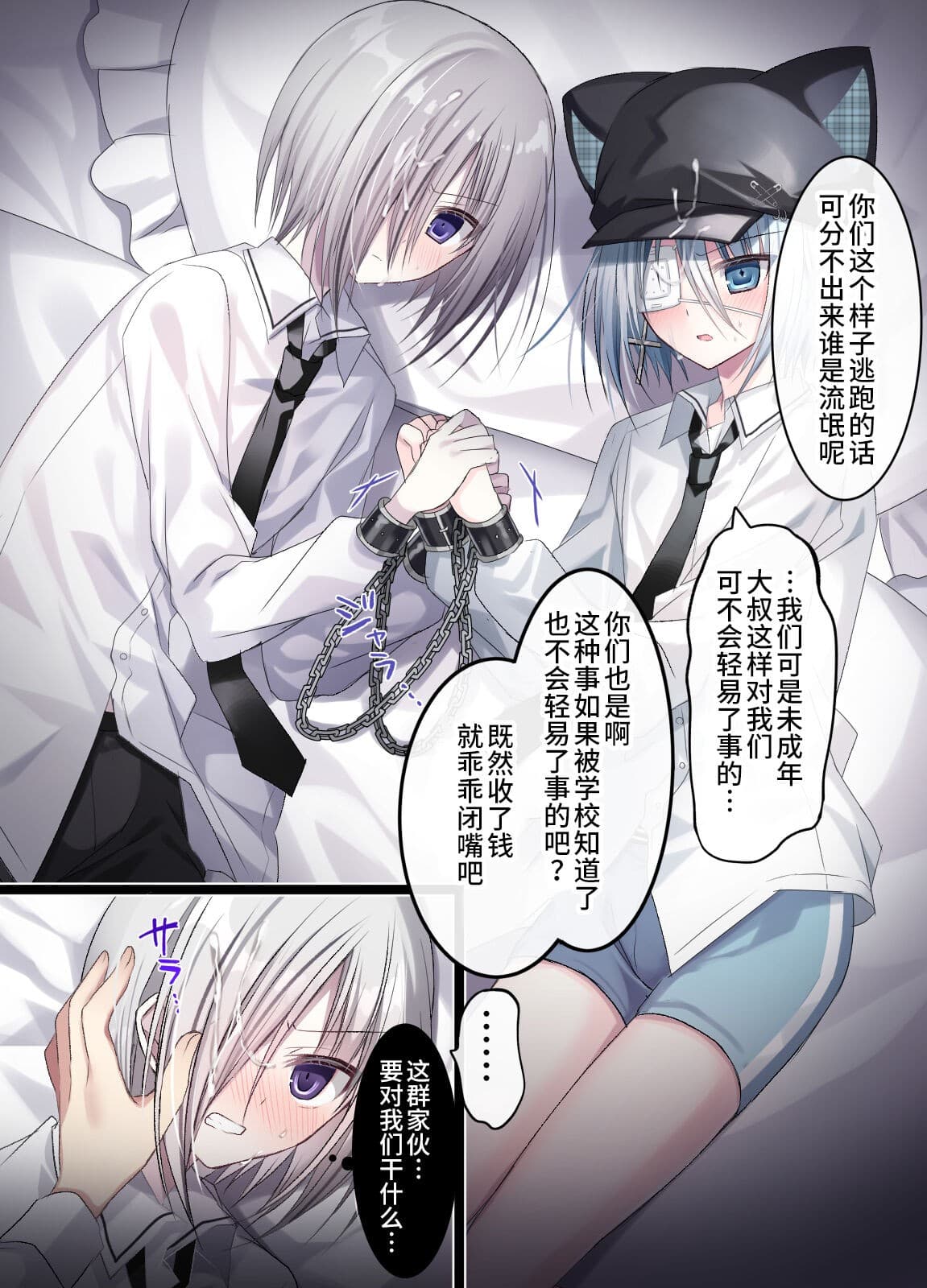 post?.name || ""
                }-13