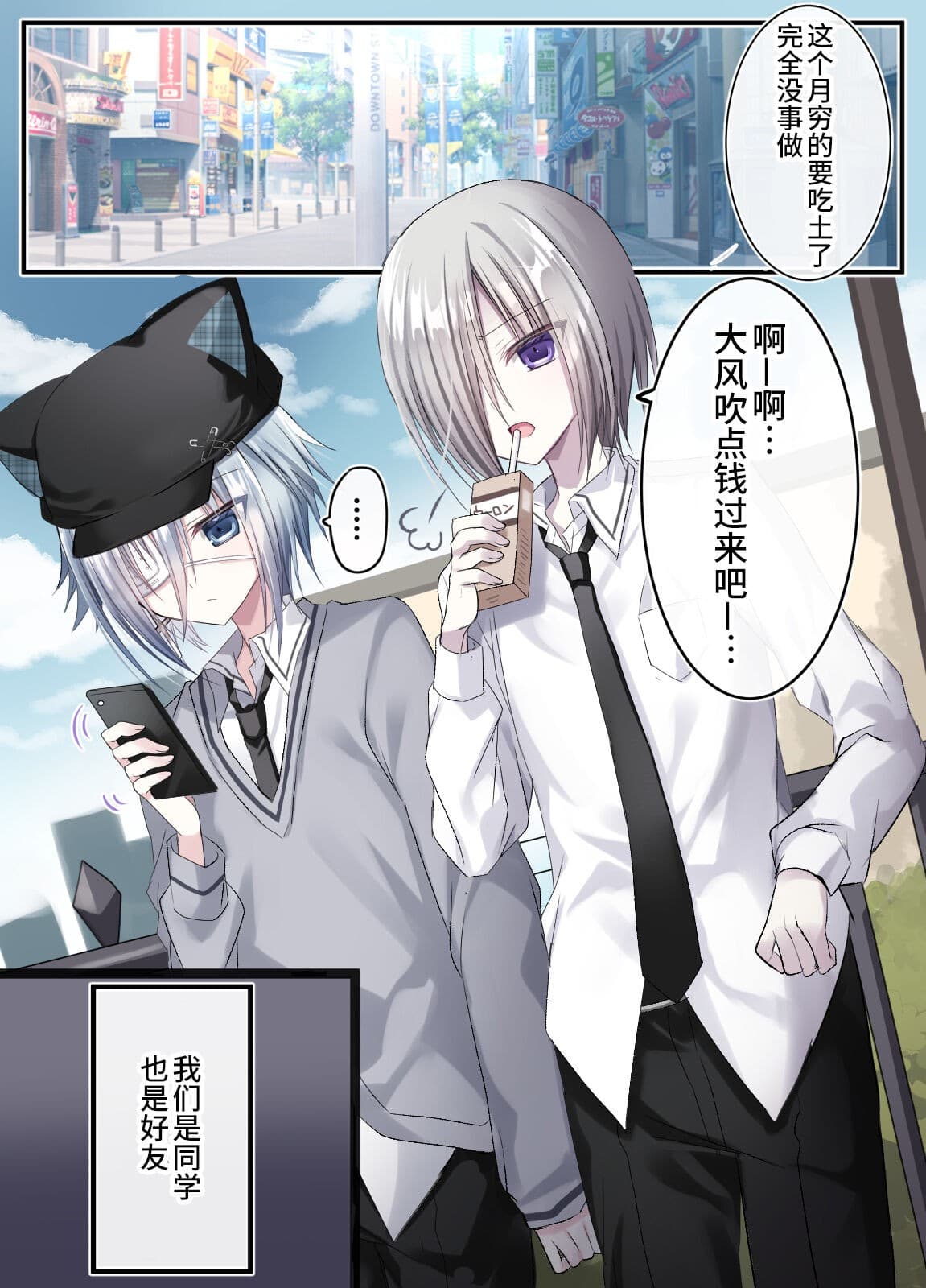 post?.name || ""
                }-2
