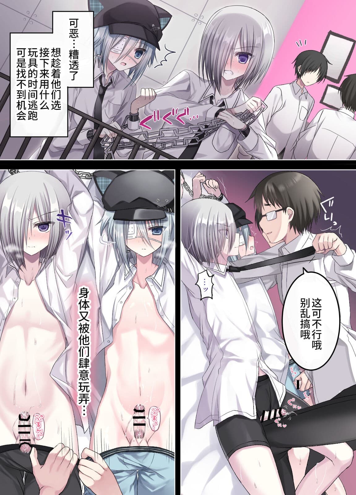 post?.name || ""
                }-22
