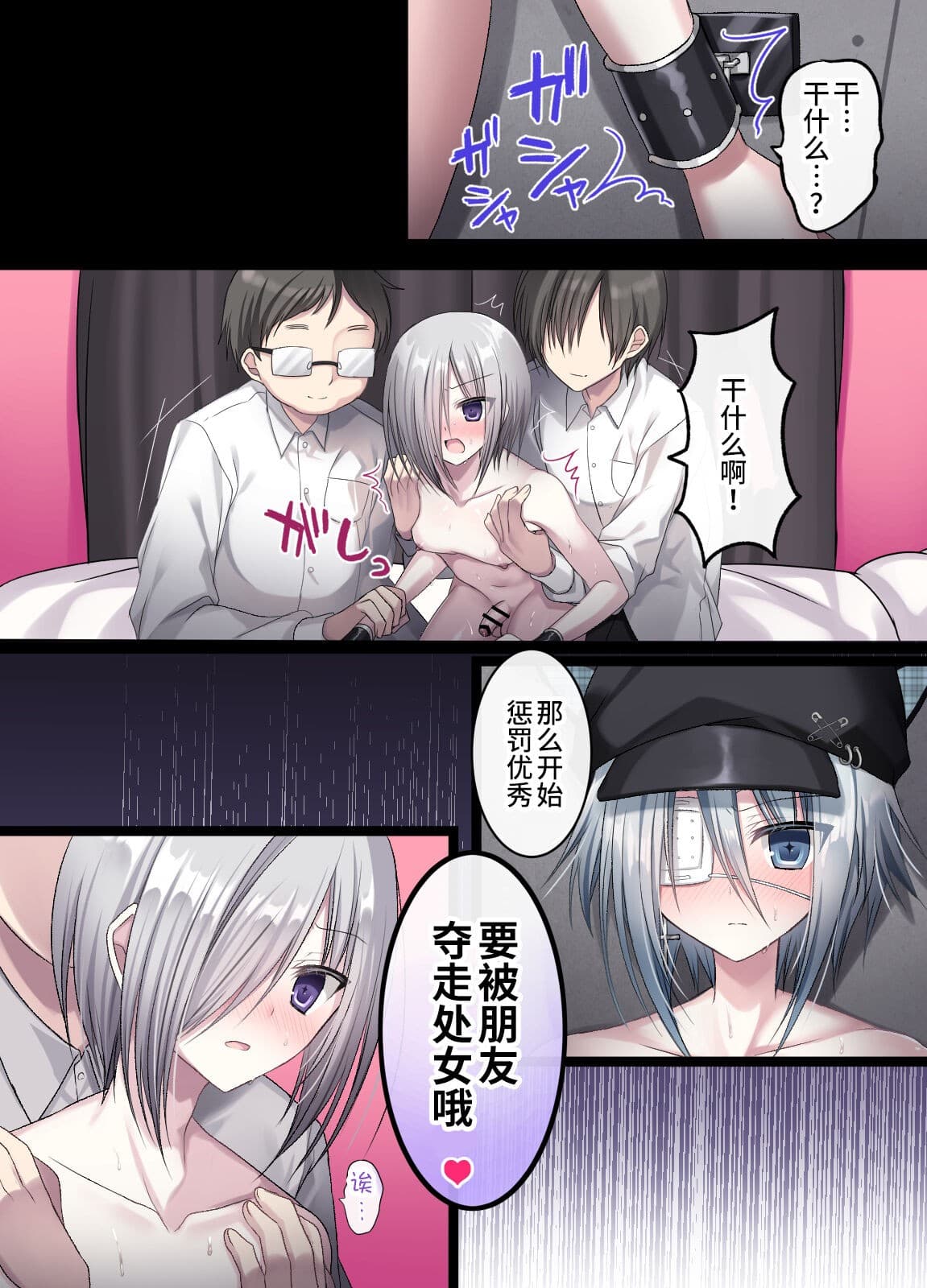 post?.name || ""
                }-26