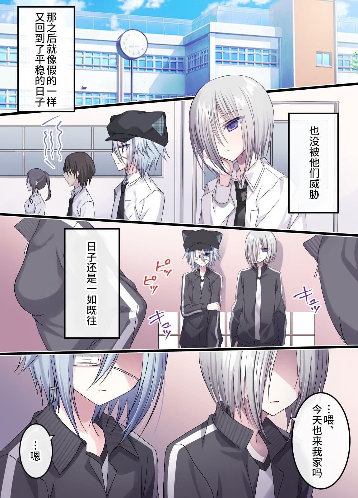 post?.name || ""
                }-66