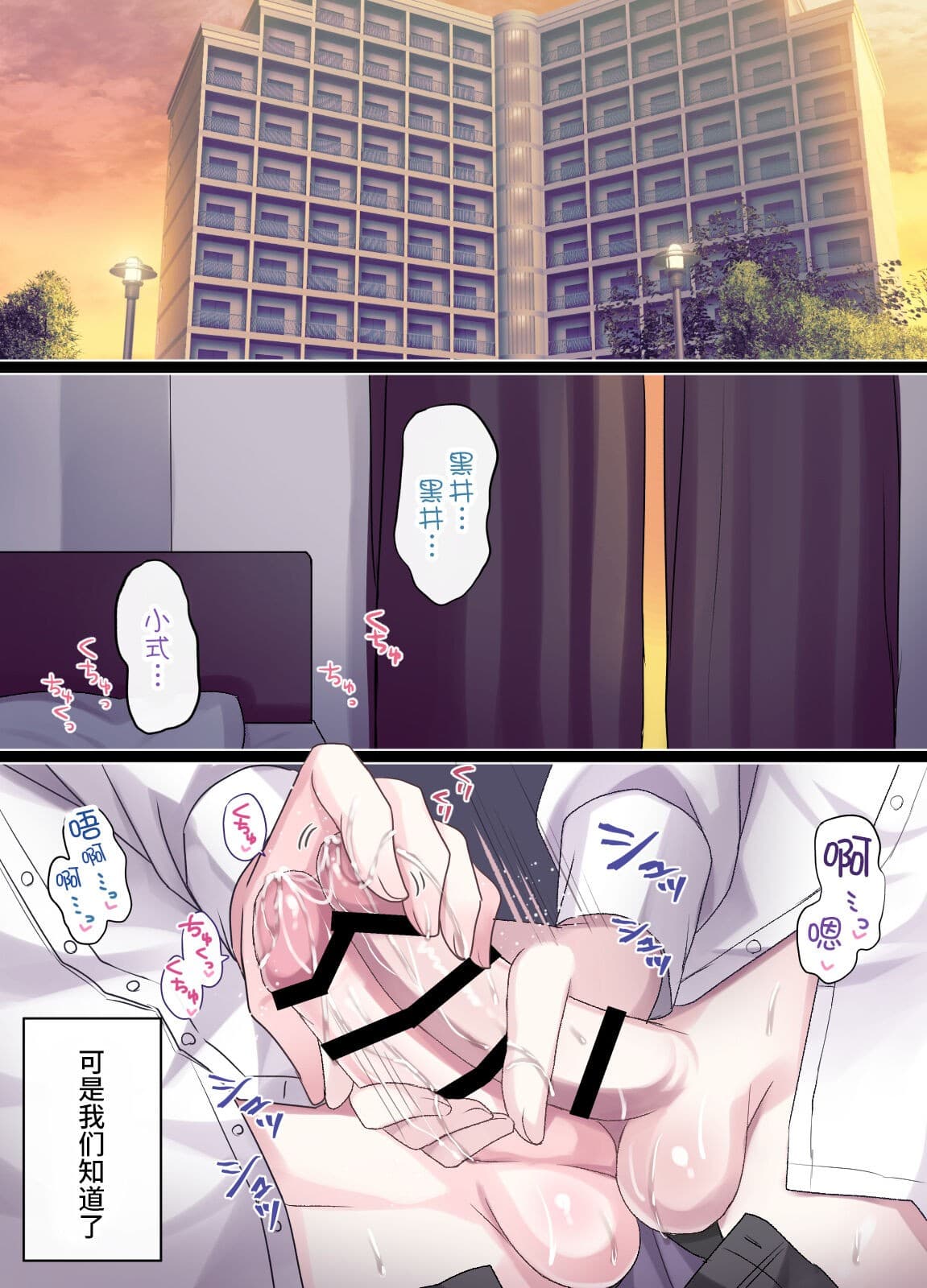 post?.name || ""
                }-67