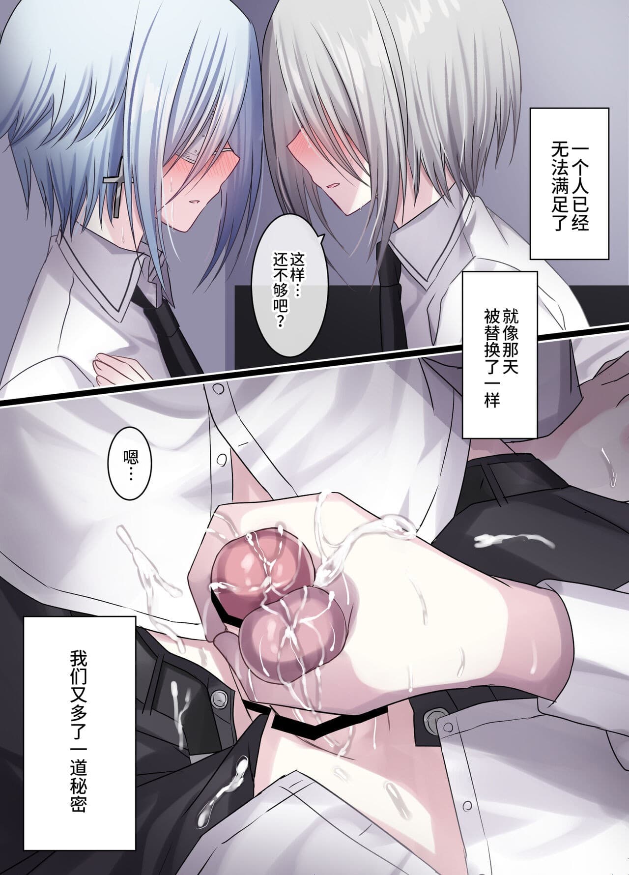 post?.name || ""
                }-69