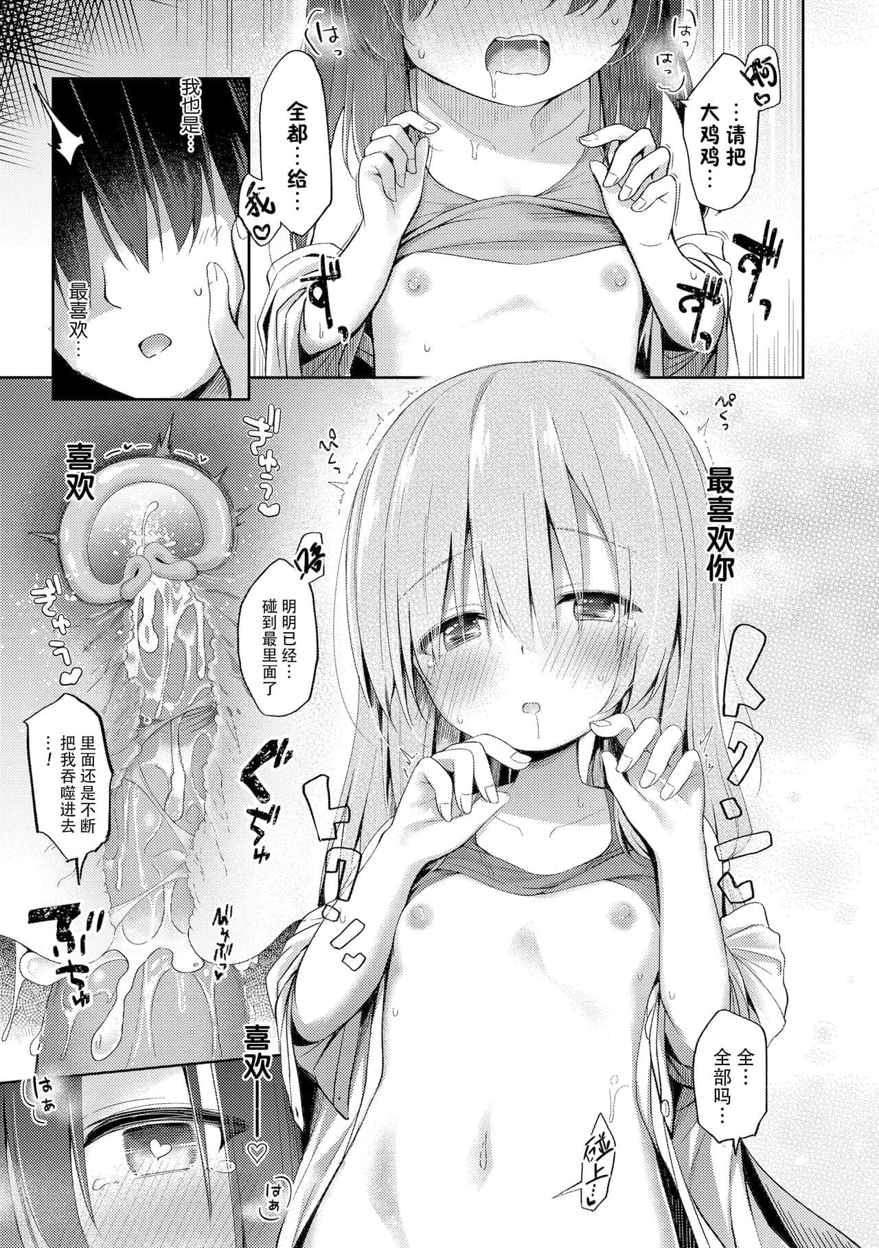 post?.name || ""
                }-22