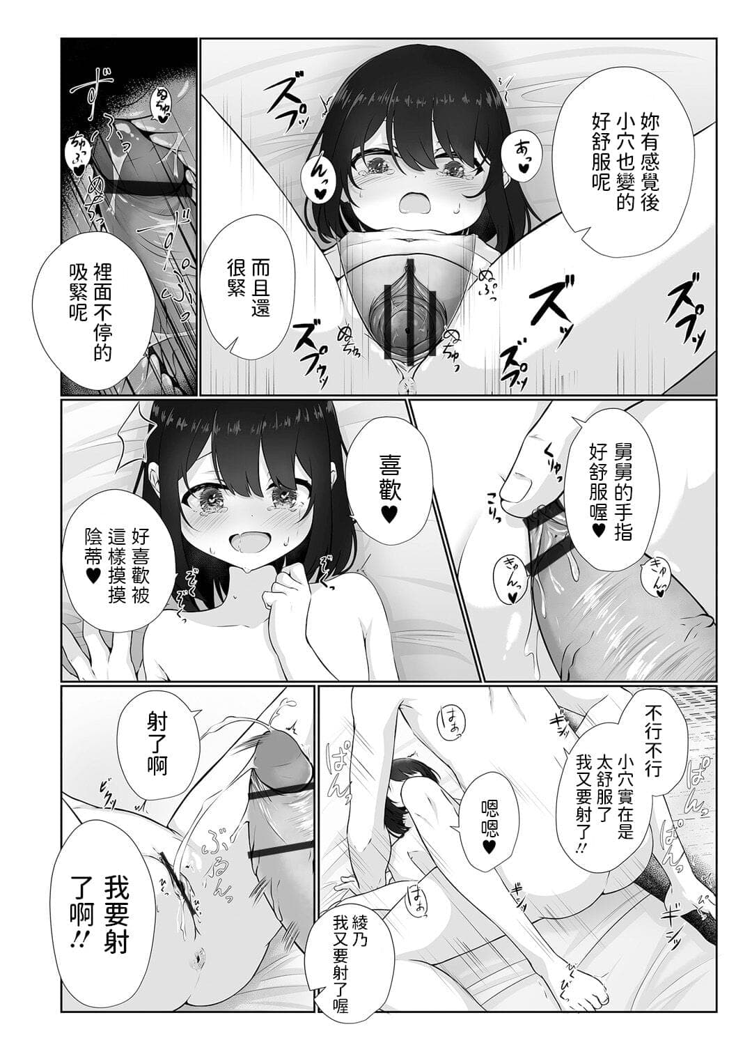 post?.name || ""
                }-16