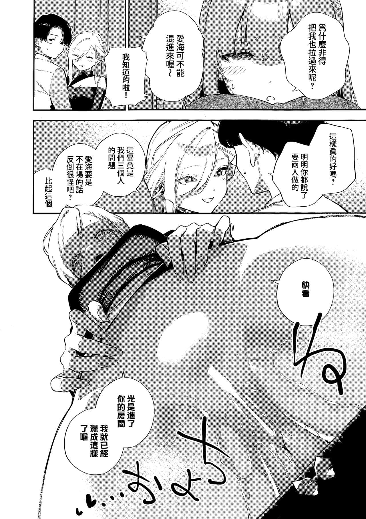 post?.name || ""
                }-9