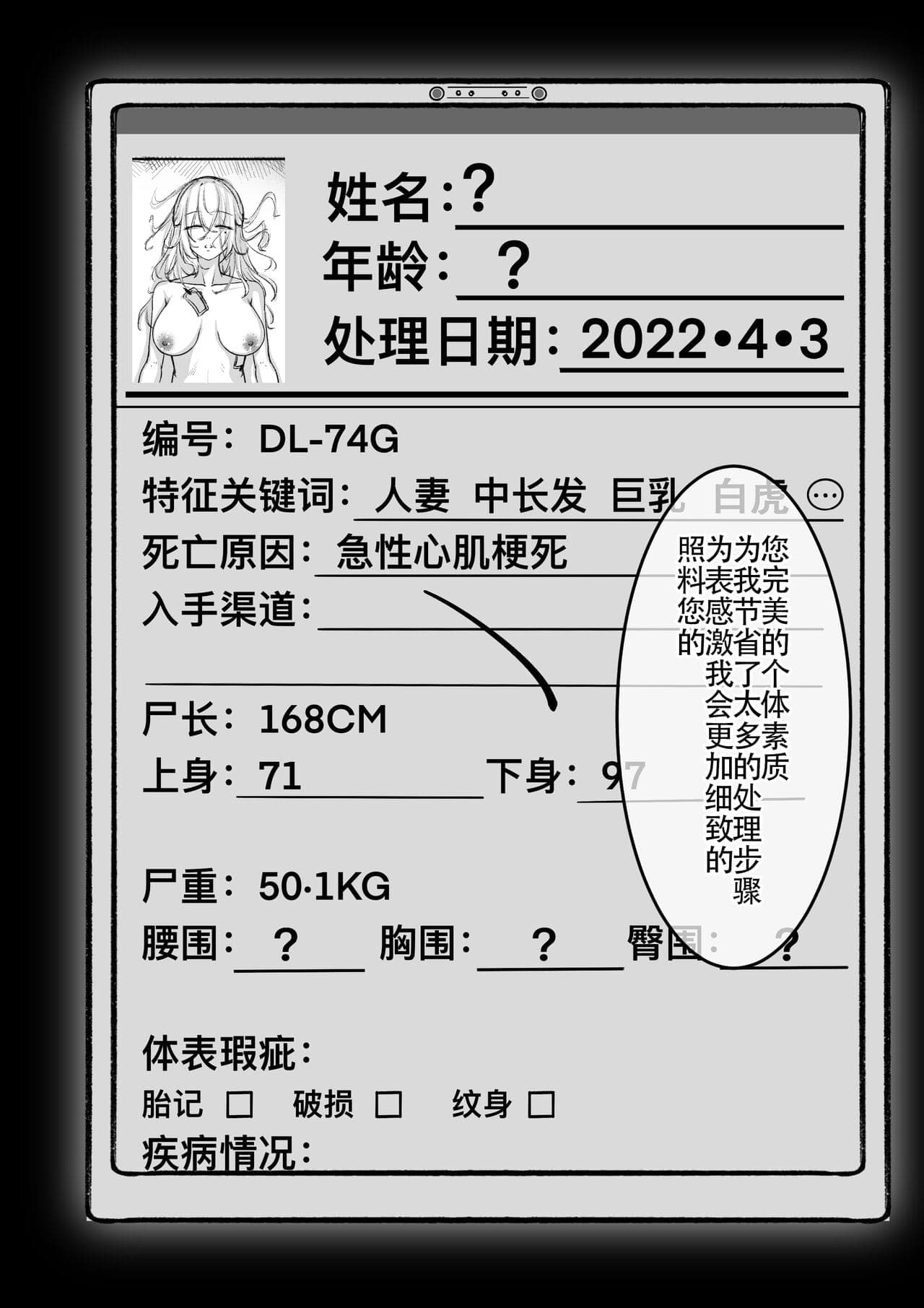 post?.name || ""
                }-32