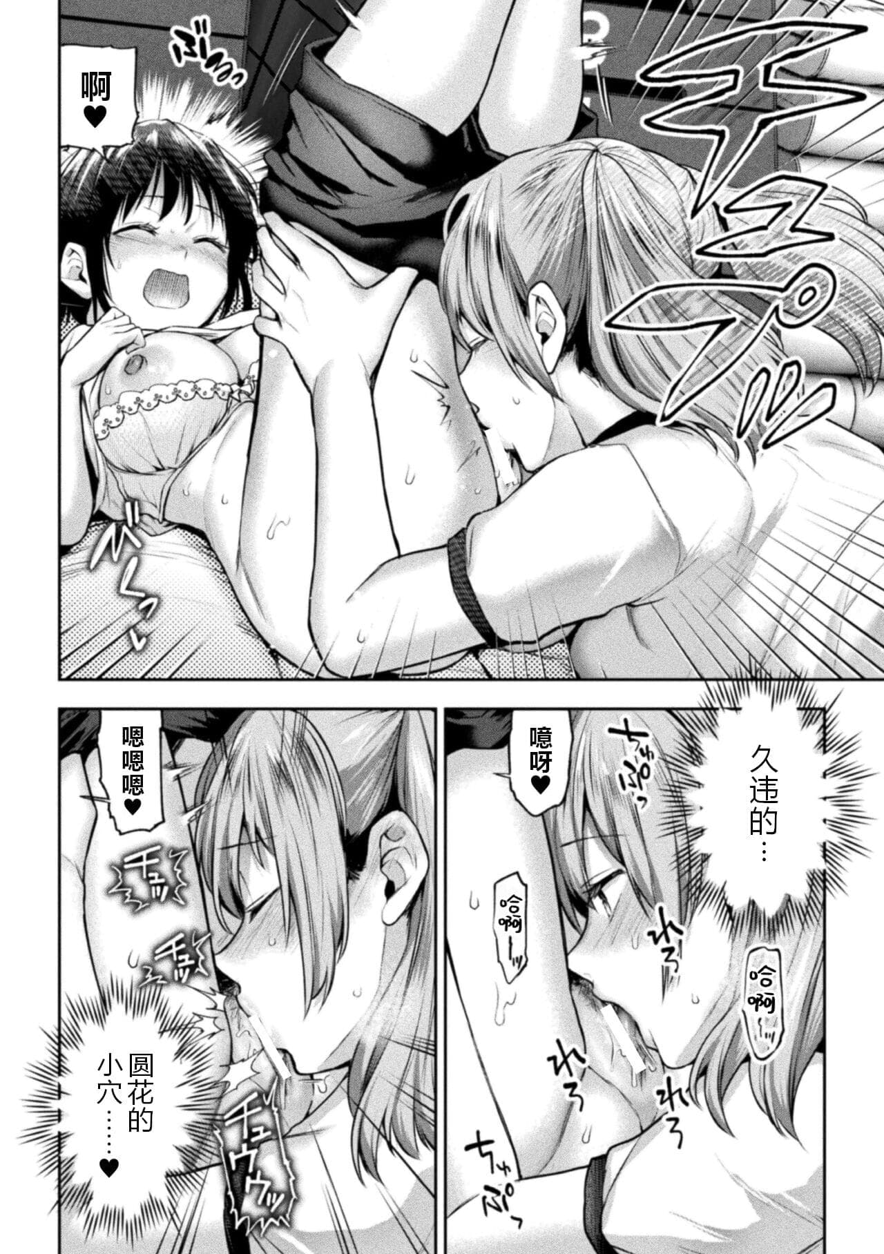 post?.name || ""
                }-17