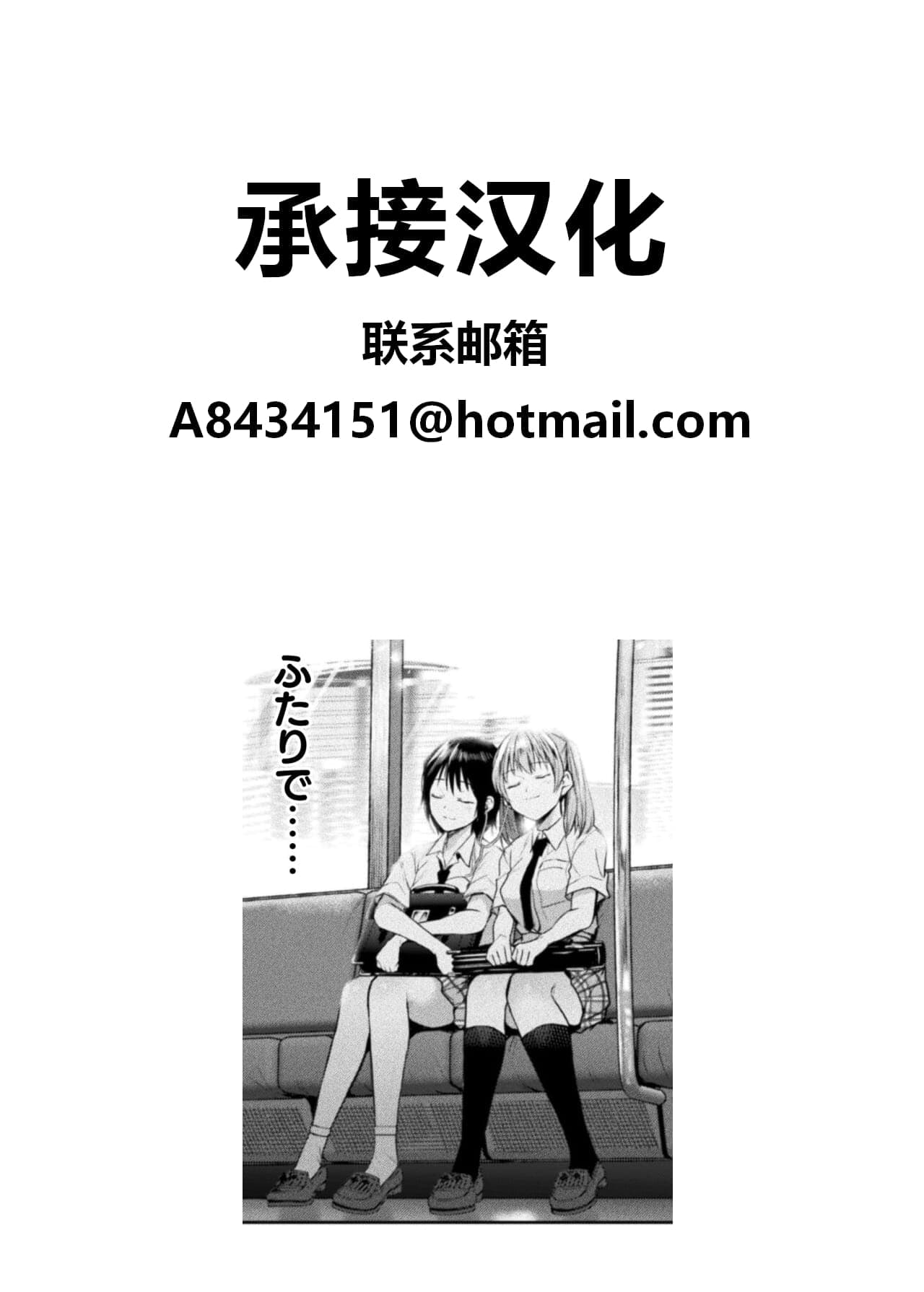 post?.name || ""
                }-32
