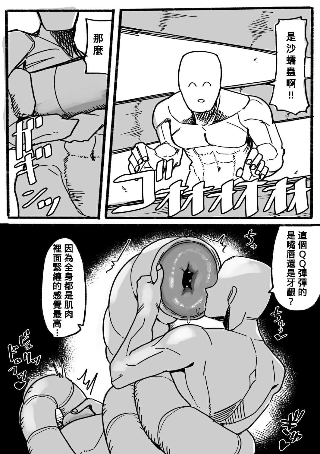 post?.name || ""
                }-6