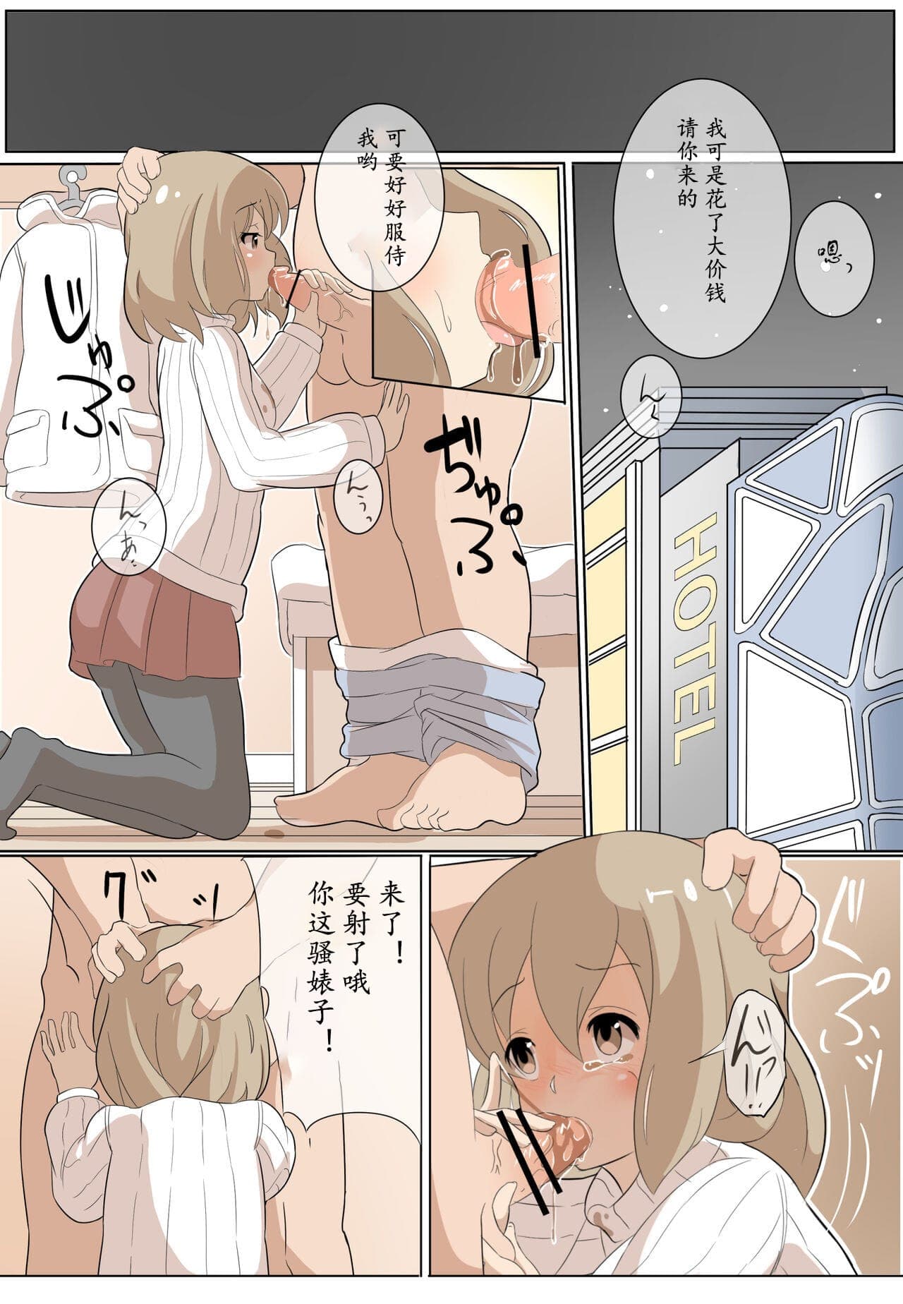 post?.name || ""
                }-3
