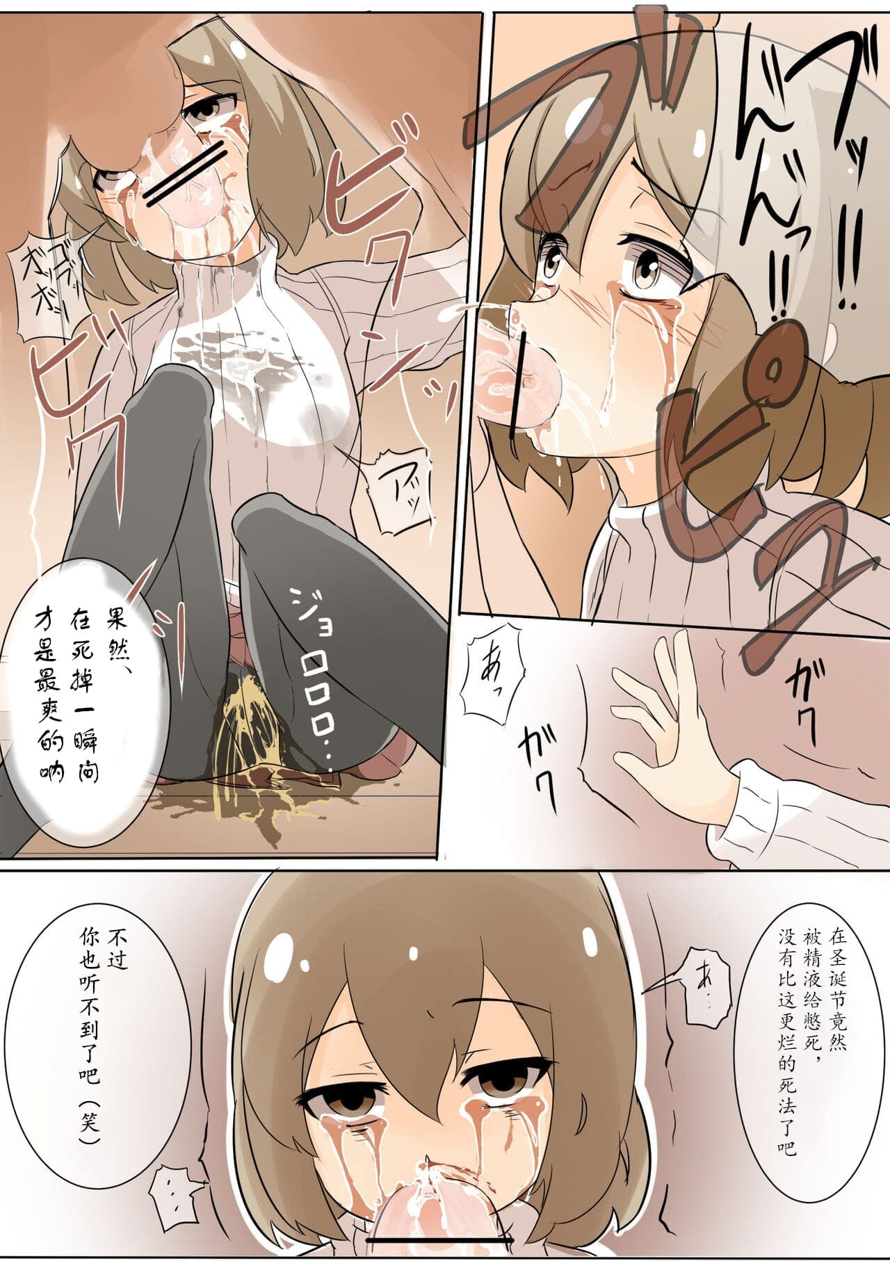 post?.name || ""
                }-4