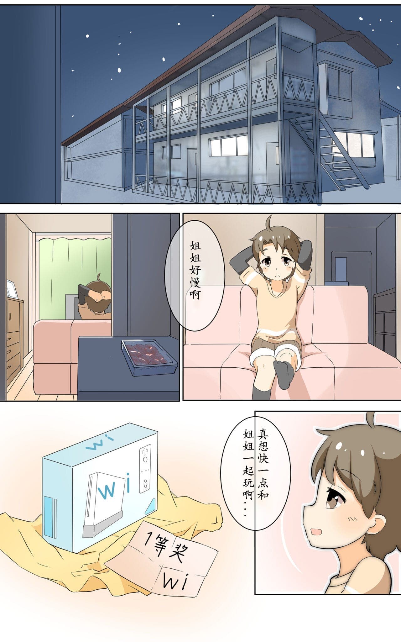 post?.name || ""
                }-6