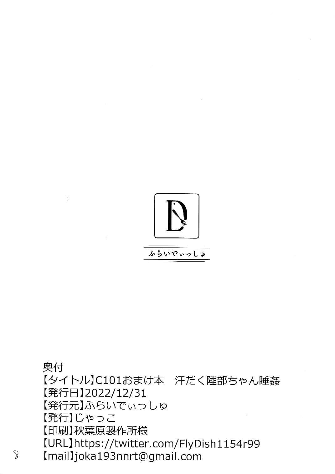 post?.name || ""
                }-7