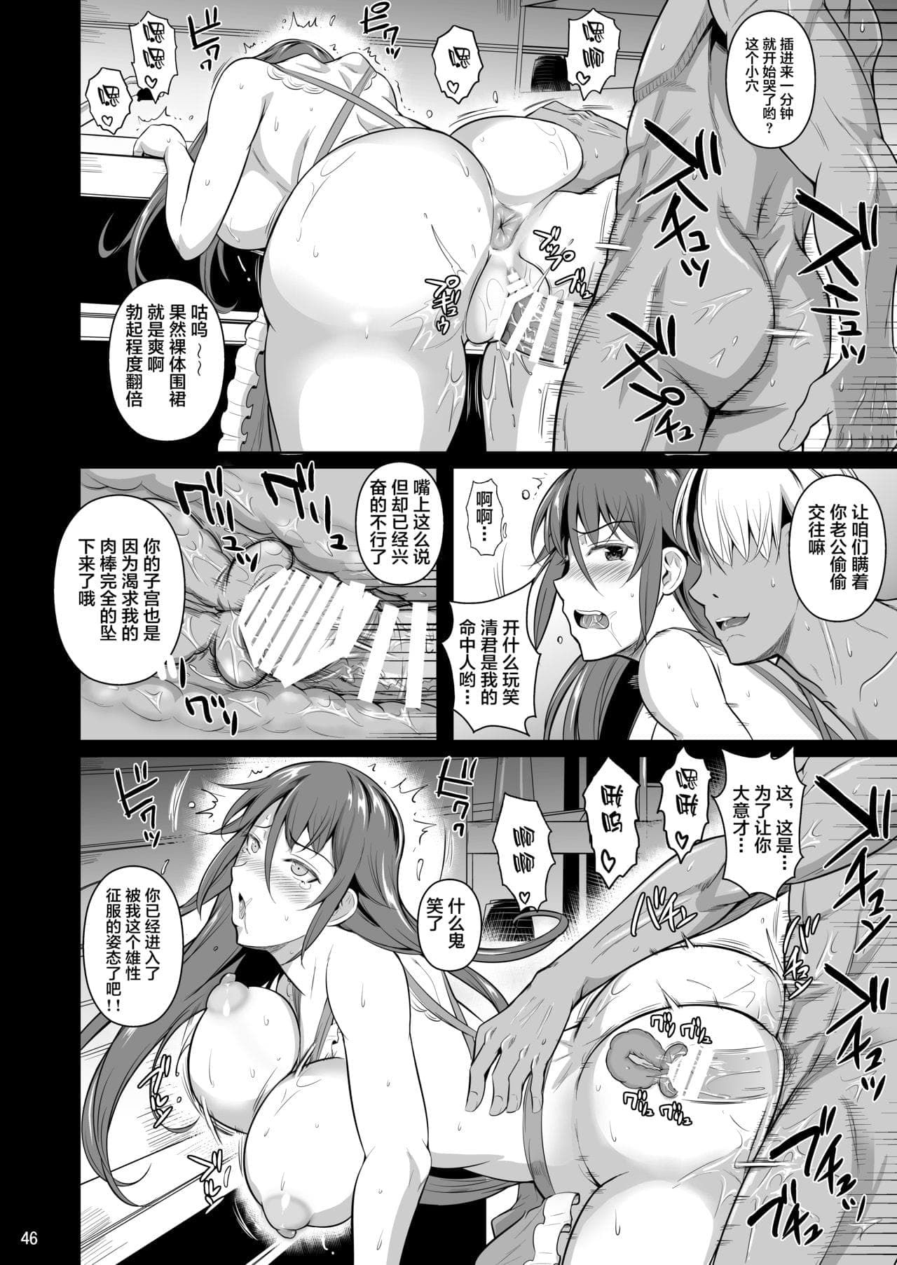 post?.name || ""
                }-47