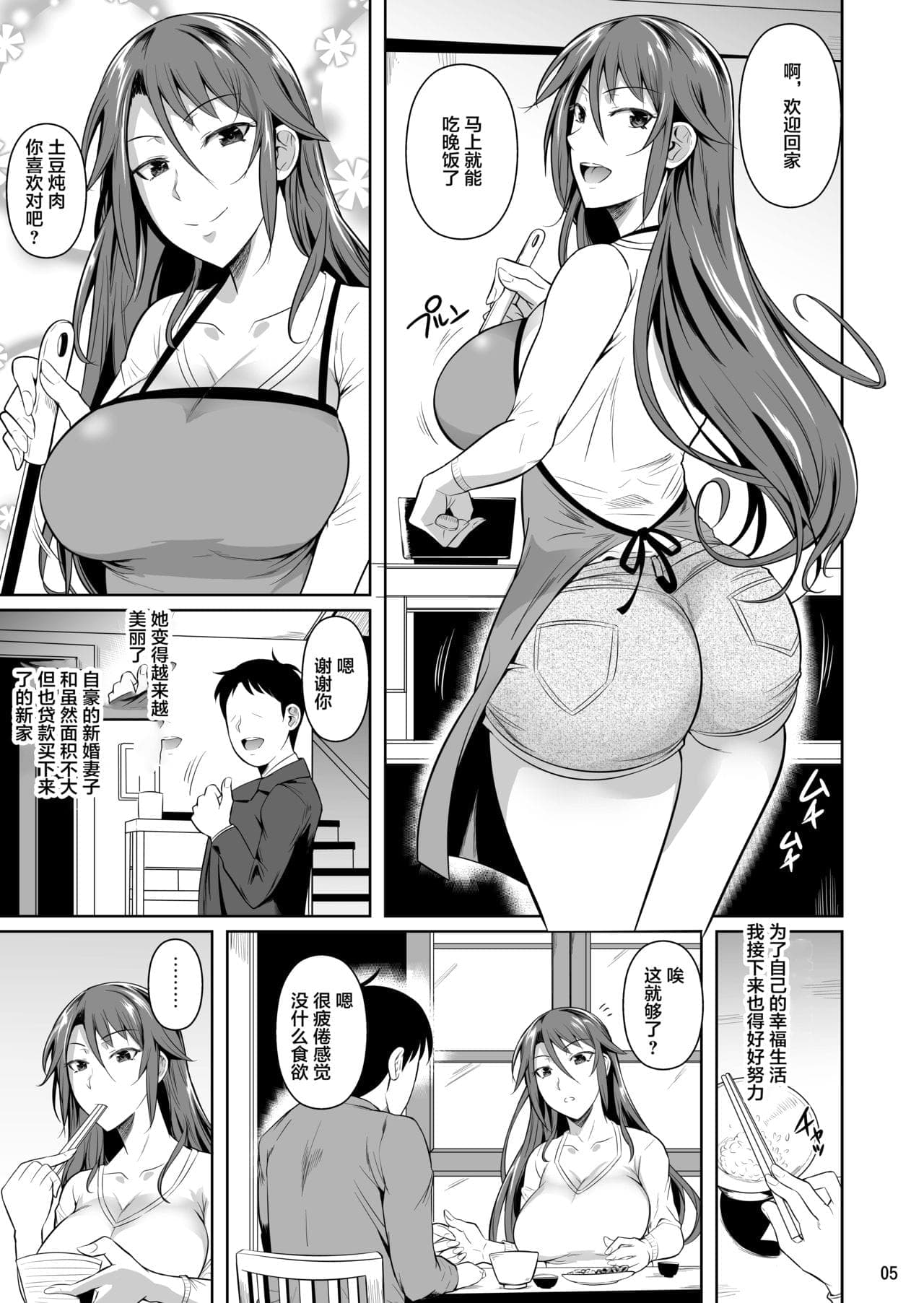 post?.name || ""
                }-6