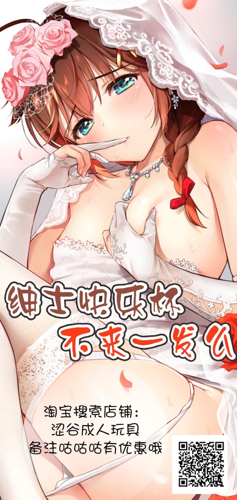 post?.name || ""
                }-44
