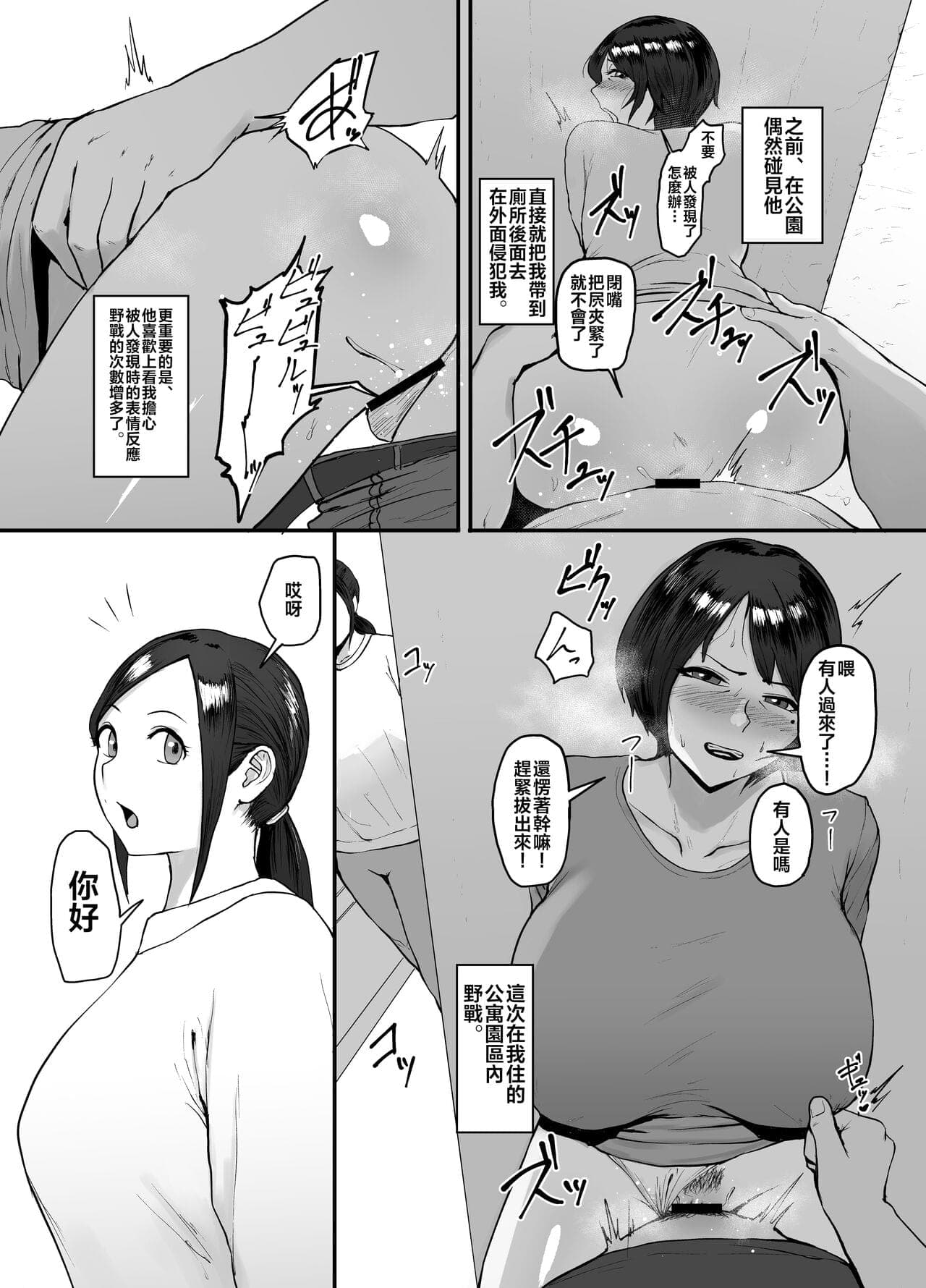 post?.name || ""
                }-27