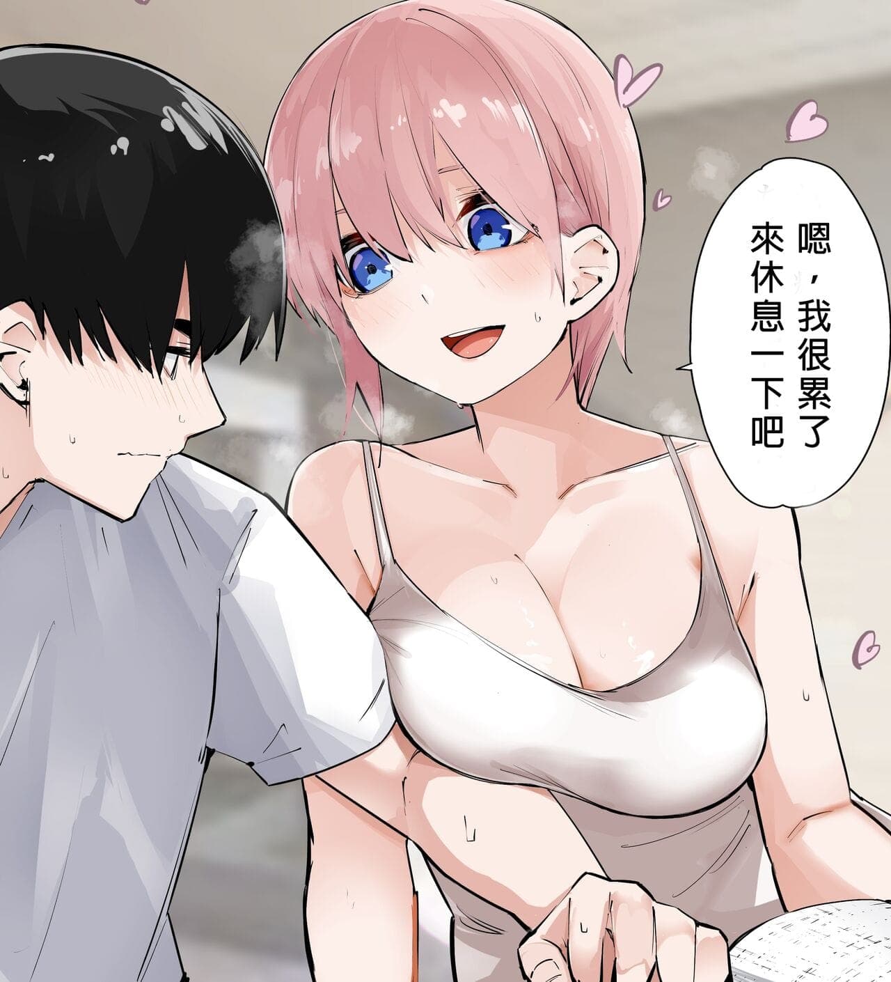 post?.name || ""
                }-25