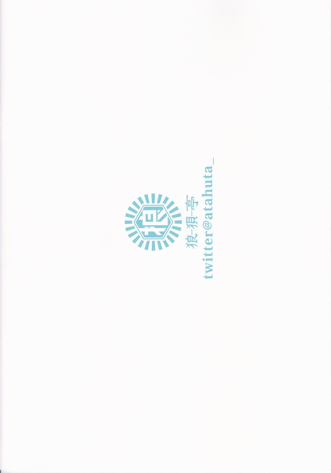 post?.name || ""
                }-1