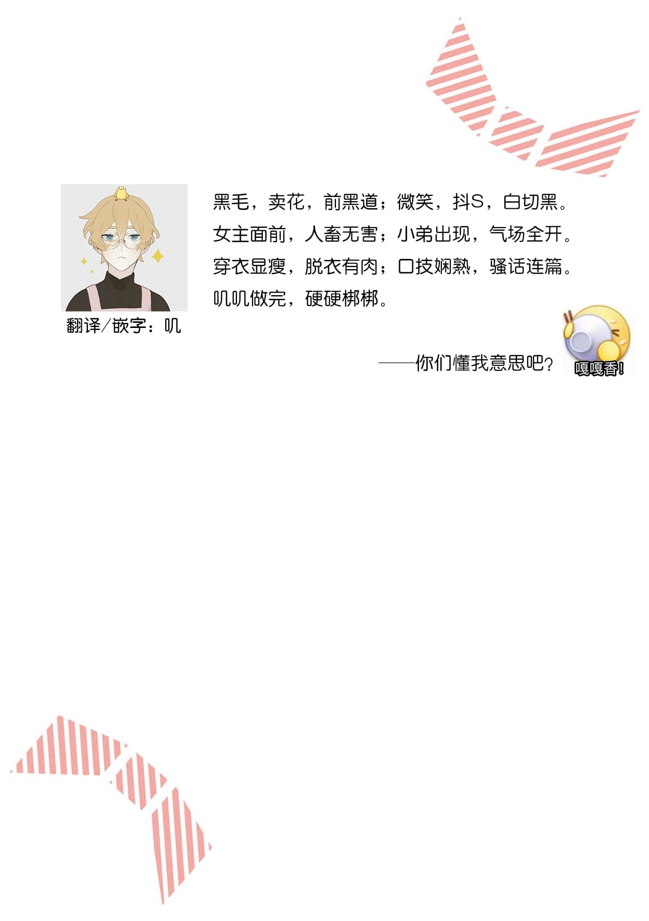 post?.name || ""
                }-27